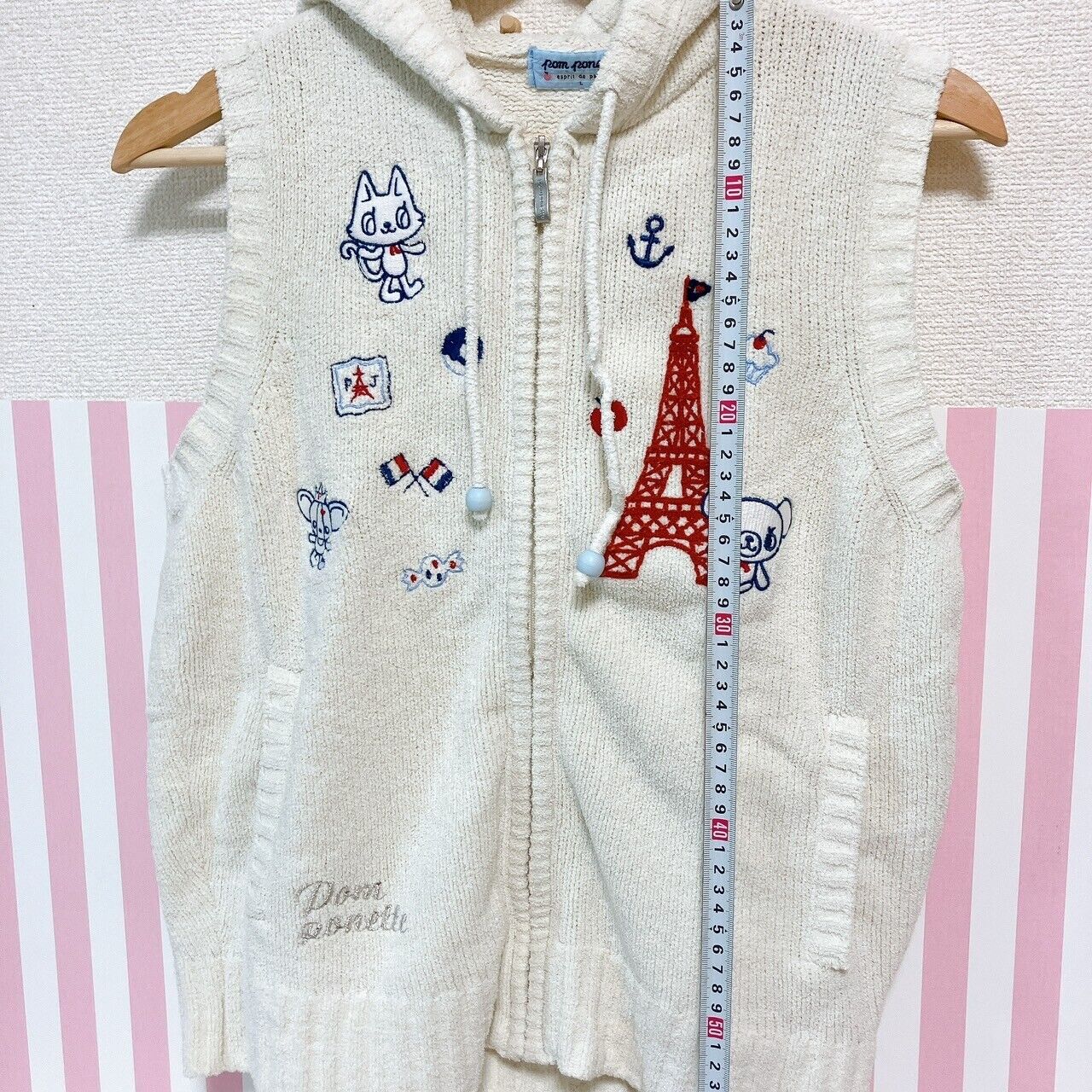 Pom Ponette 160 Size L Cat White Hooded Zip-up Vest Apple Kawaii Character Rare