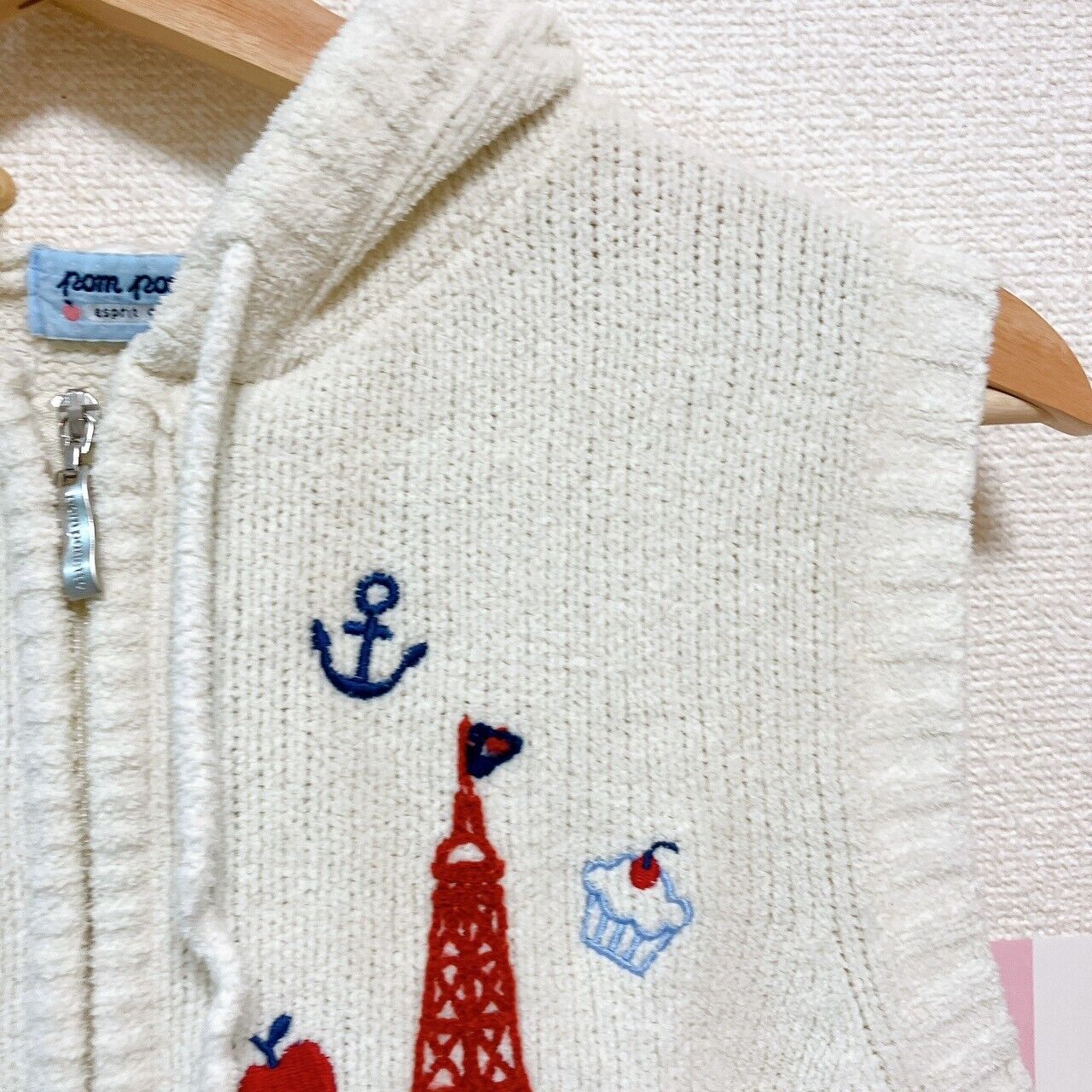 Pom Ponette 160 Size L Cat White Hooded Zip-up Vest Apple Kawaii Character Rare