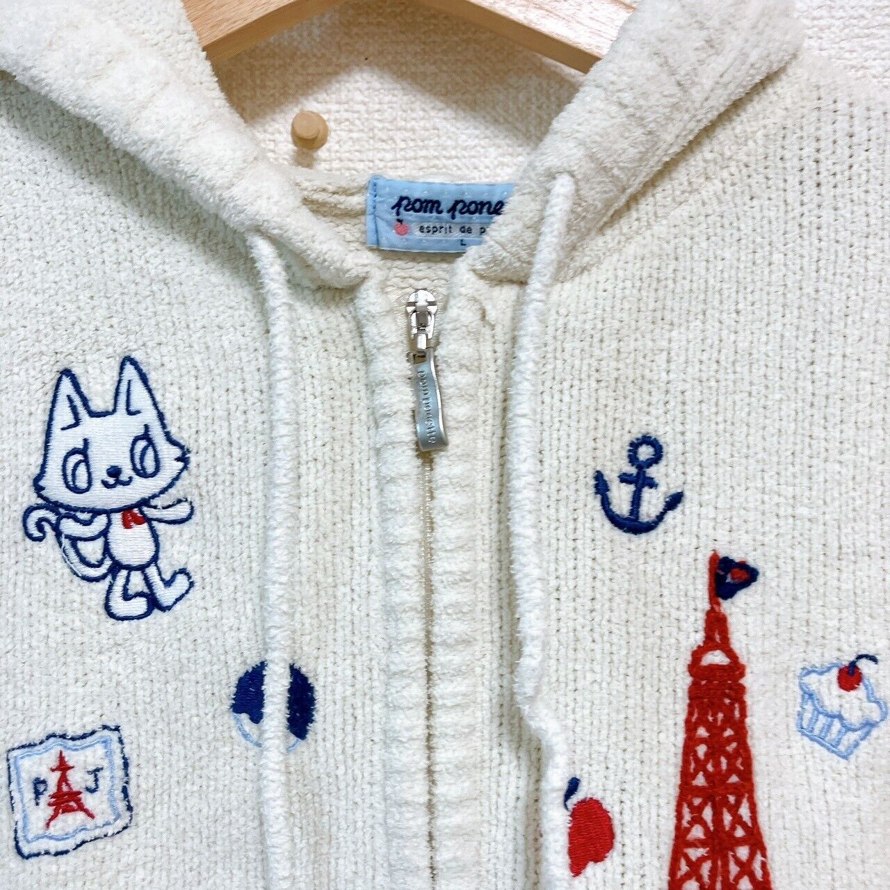 Pom Ponette 160 Size L Cat White Hooded Zip-up Vest Apple Kawaii Character Rare