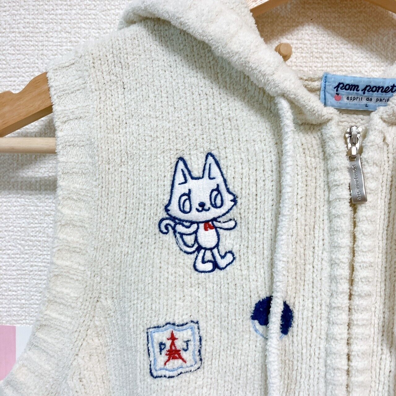 Pom Ponette 160 Size L Cat White Hooded Zip-up Vest Apple Kawaii Character Rare