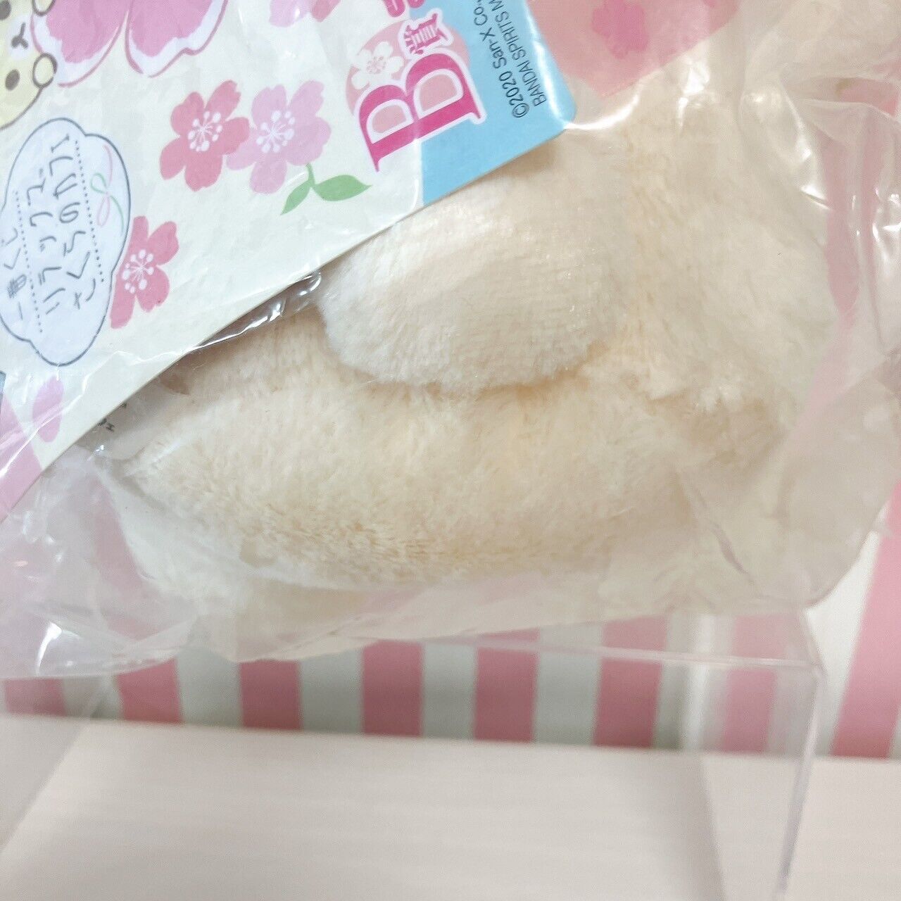 San-X Korilakkuma Plush Soft Stuffed Toy Sakura Cherry Blossom Cafe White Bear