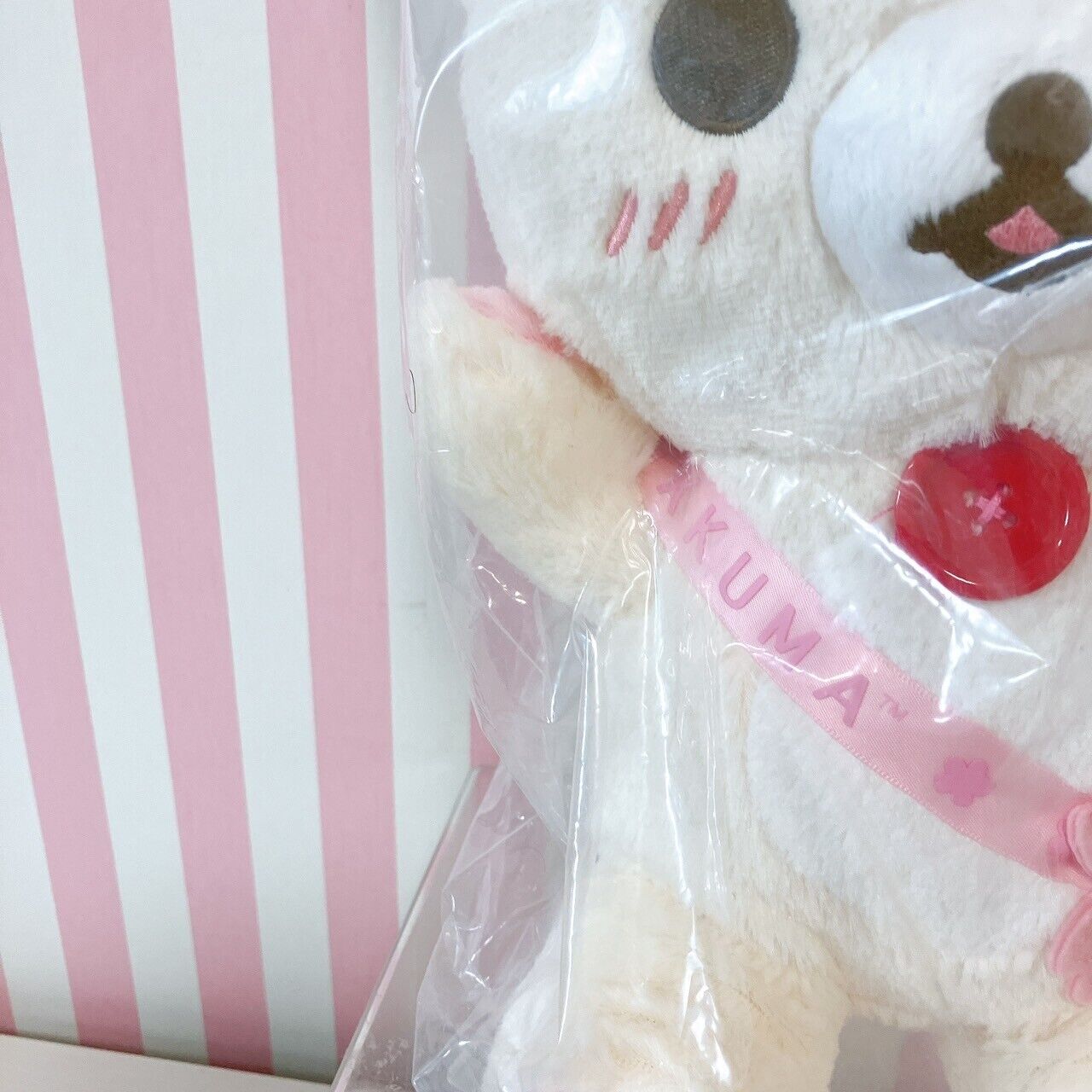 San-X Korilakkuma Plush Soft Stuffed Toy Sakura Cherry Blossom Cafe White Bear