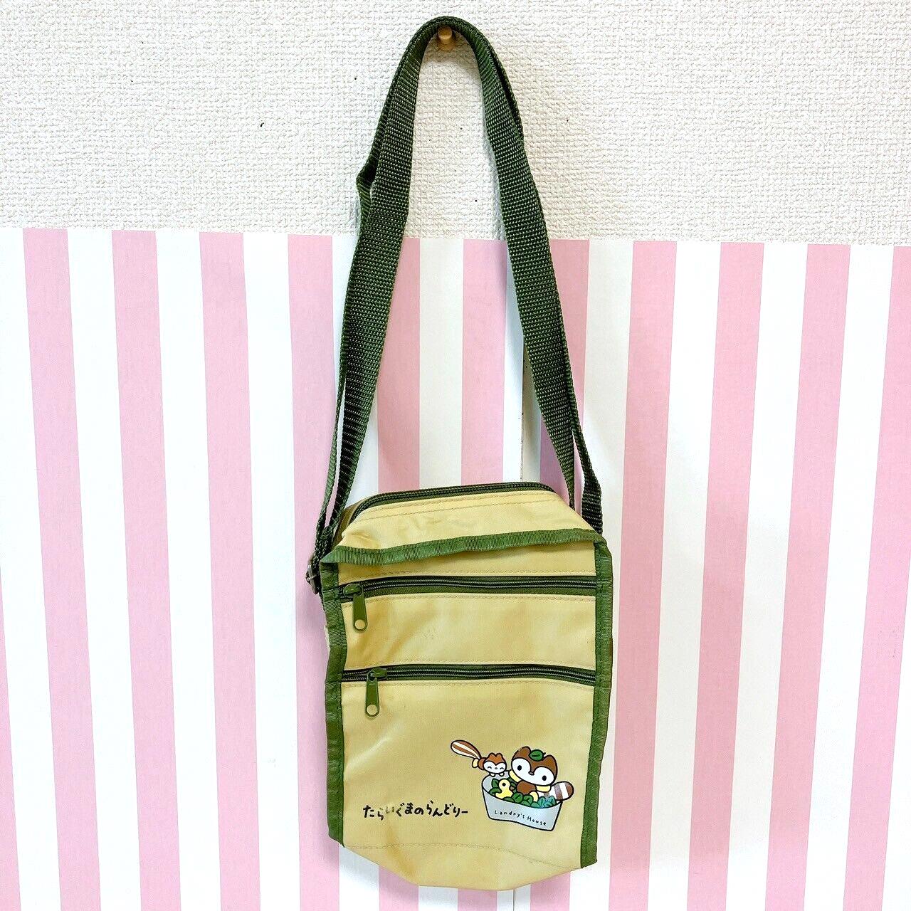 Sanrio Taraiguma No Laundry Pouch Shoulder Bag Beige Raccoon Kawaii Character