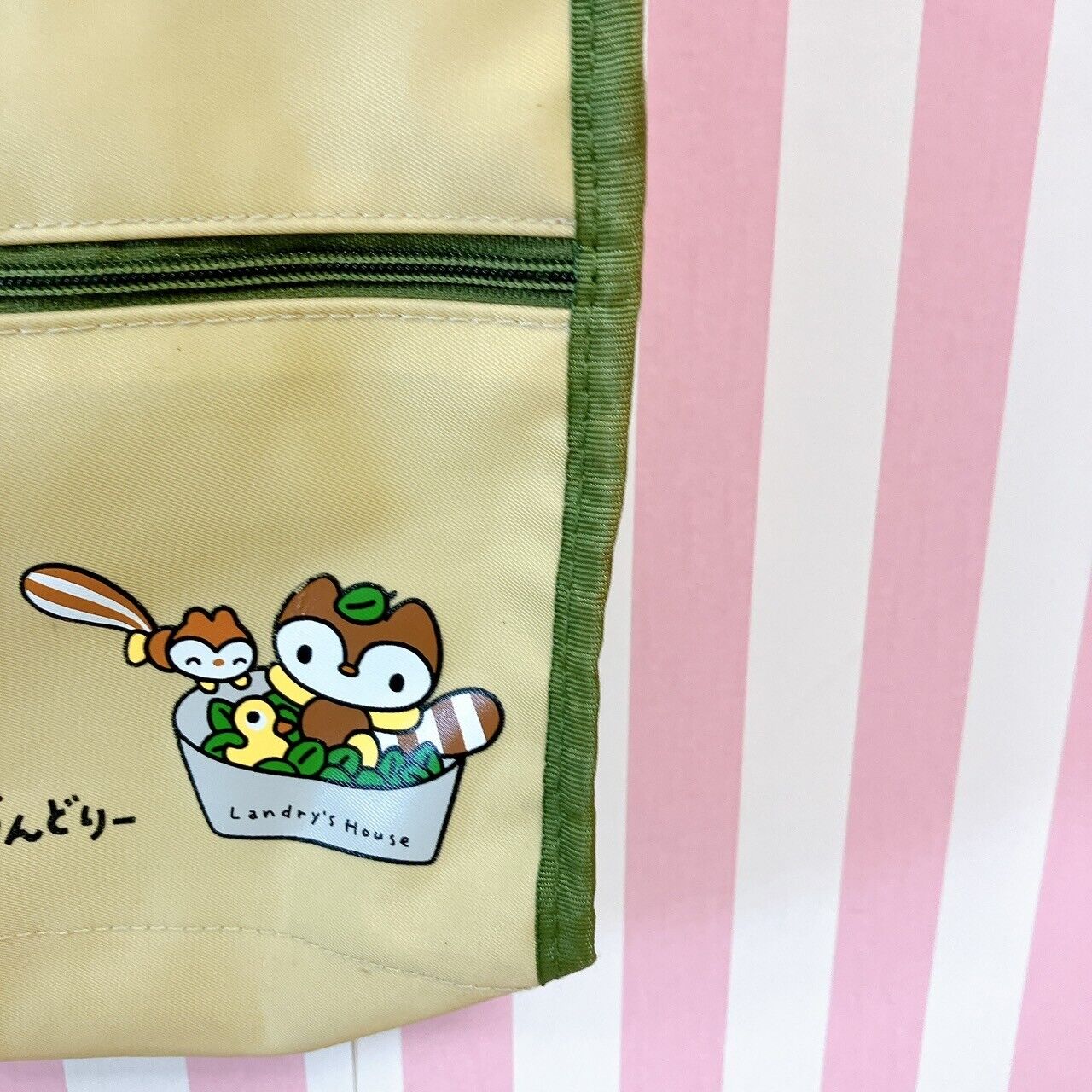 Sanrio Taraiguma No Laundry Pouch Shoulder Bag Beige Raccoon Kawaii Character