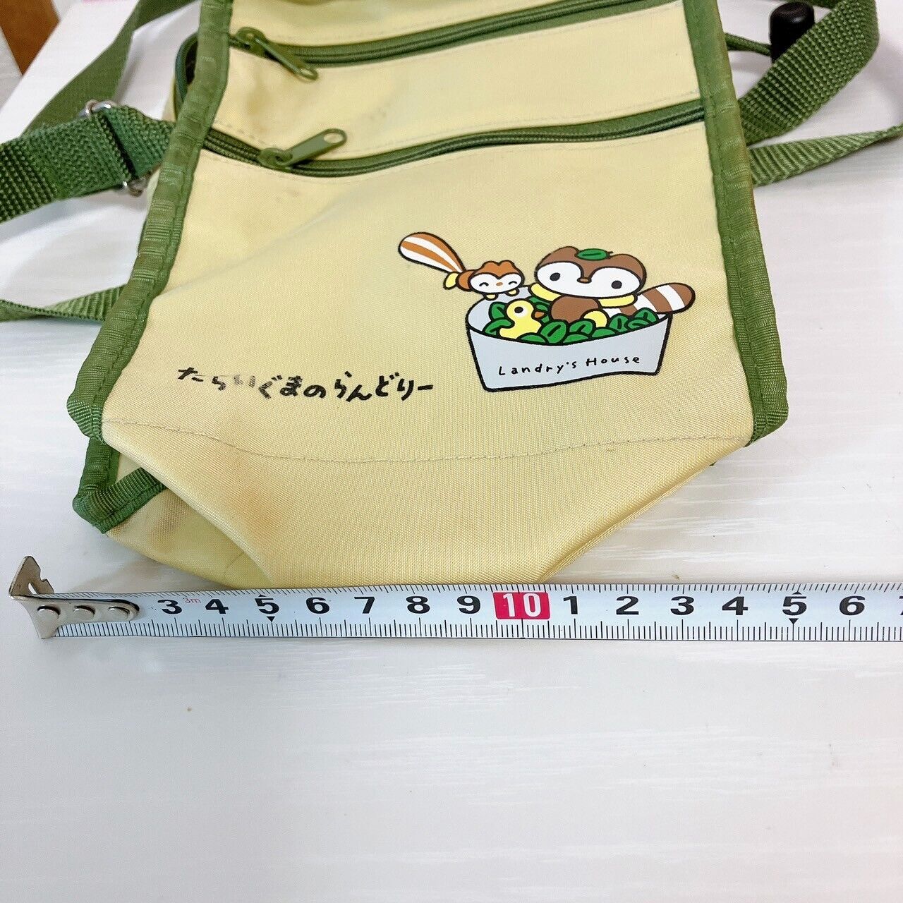 Sanrio Taraiguma No Laundry Pouch Shoulder Bag Beige Raccoon Kawaii Character