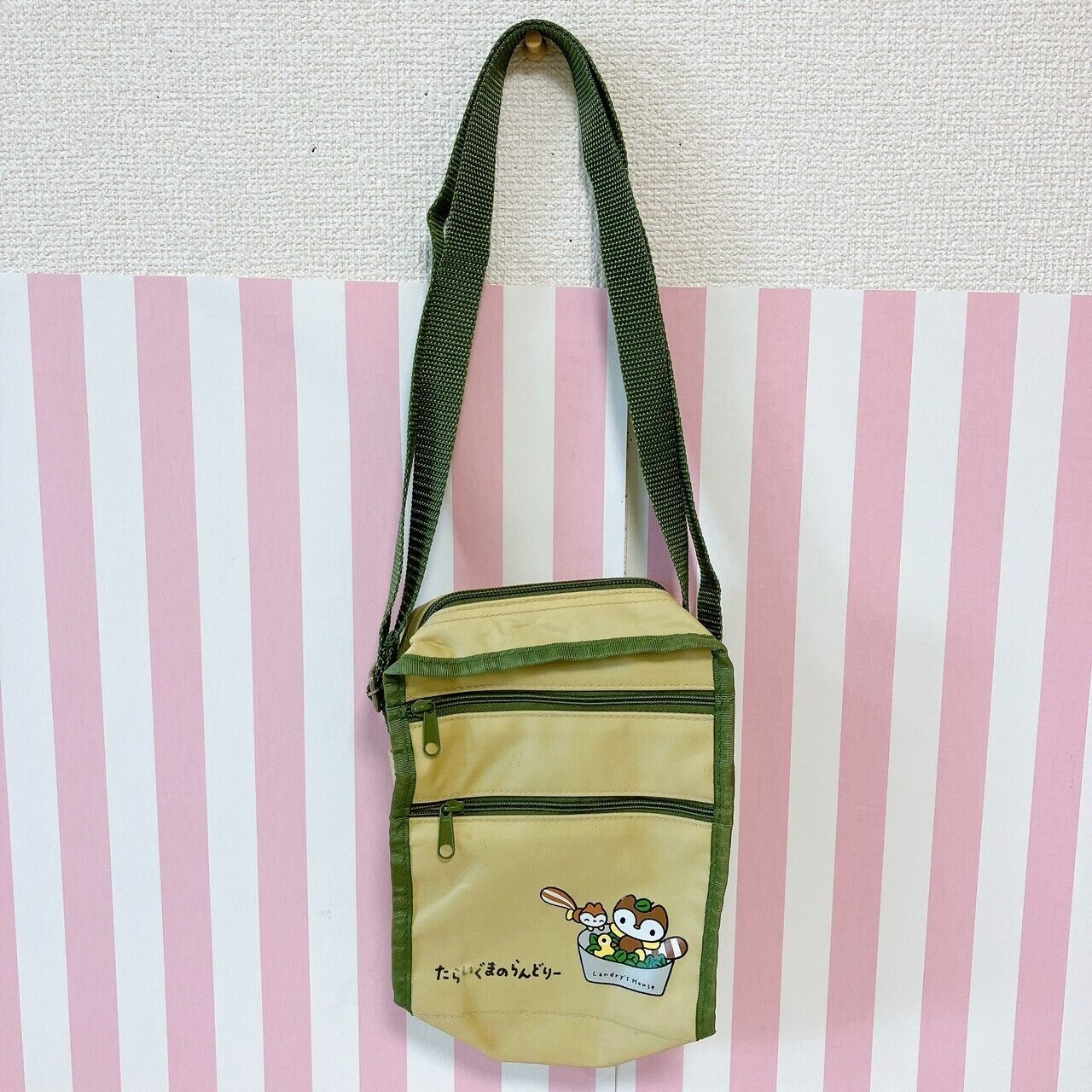 Sanrio Taraiguma No Laundry Pouch Shoulder Bag Beige Raccoon Kawaii Character