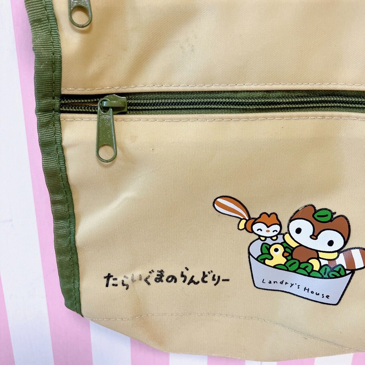 Sanrio Taraiguma No Laundry Pouch Shoulder Bag Beige Raccoon Kawaii Character