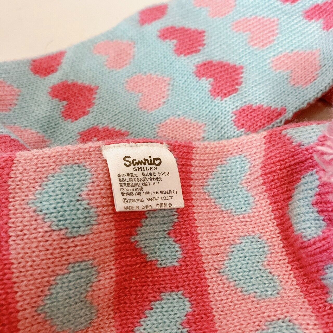 Sanrio Sugar Bunnies Muffler Winter Scarf Shirousa Kurousa Pink Blue Heart Rare