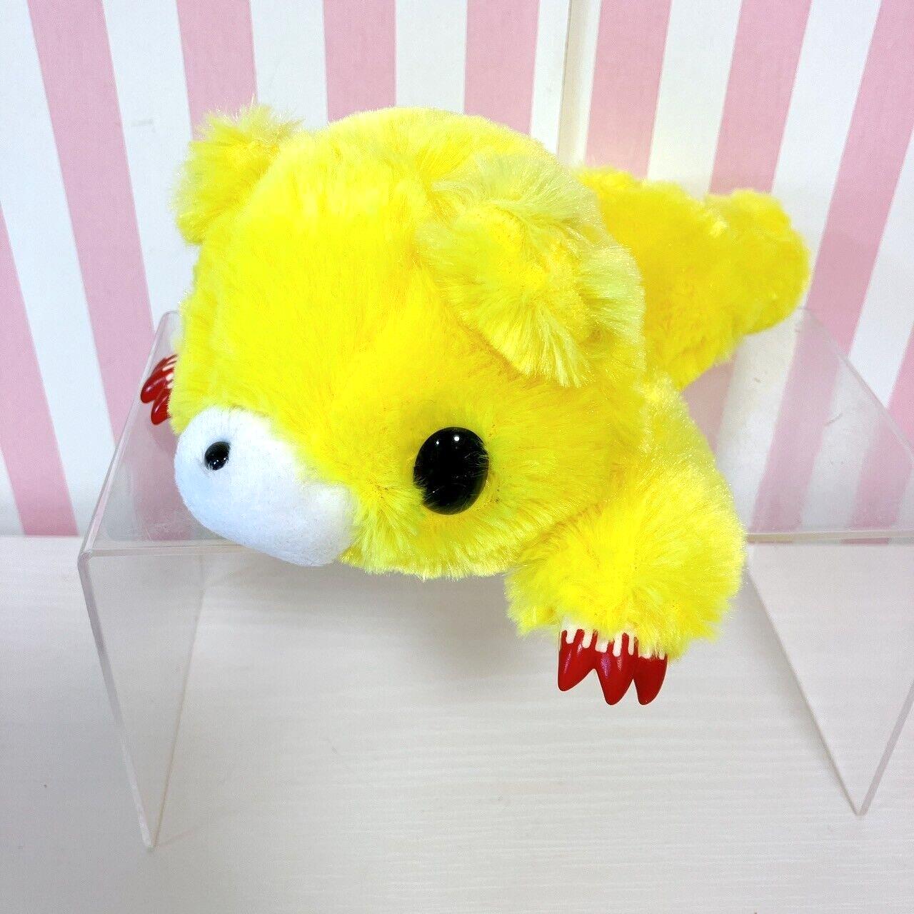 TAiTo Gloomy Bloody Bear Plush Soft Stuffed Toy Yellow Chax GP CGP 227 Lying