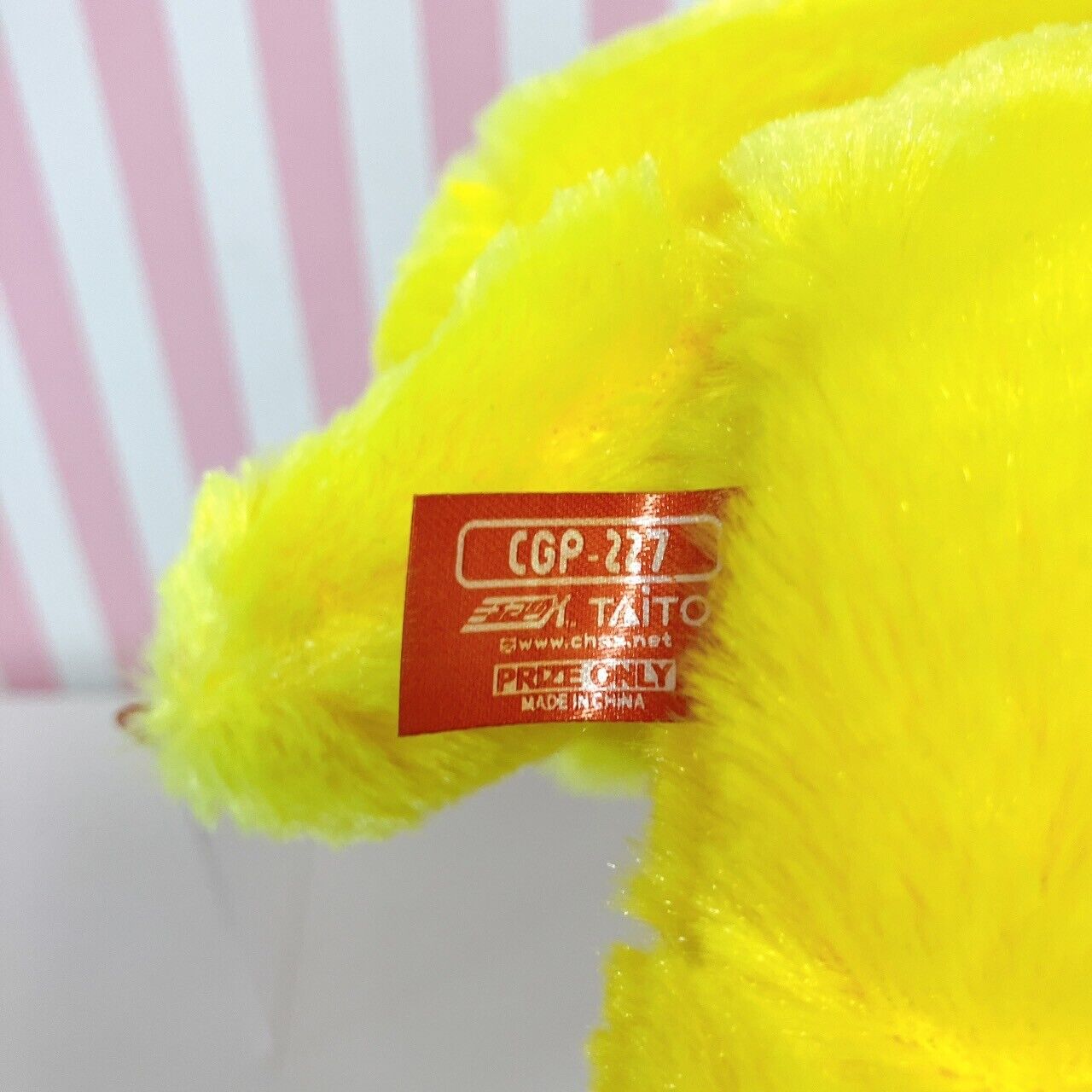 TAiTo Gloomy Bloody Bear Plush Soft Stuffed Toy Yellow Chax GP CGP 227 Lying