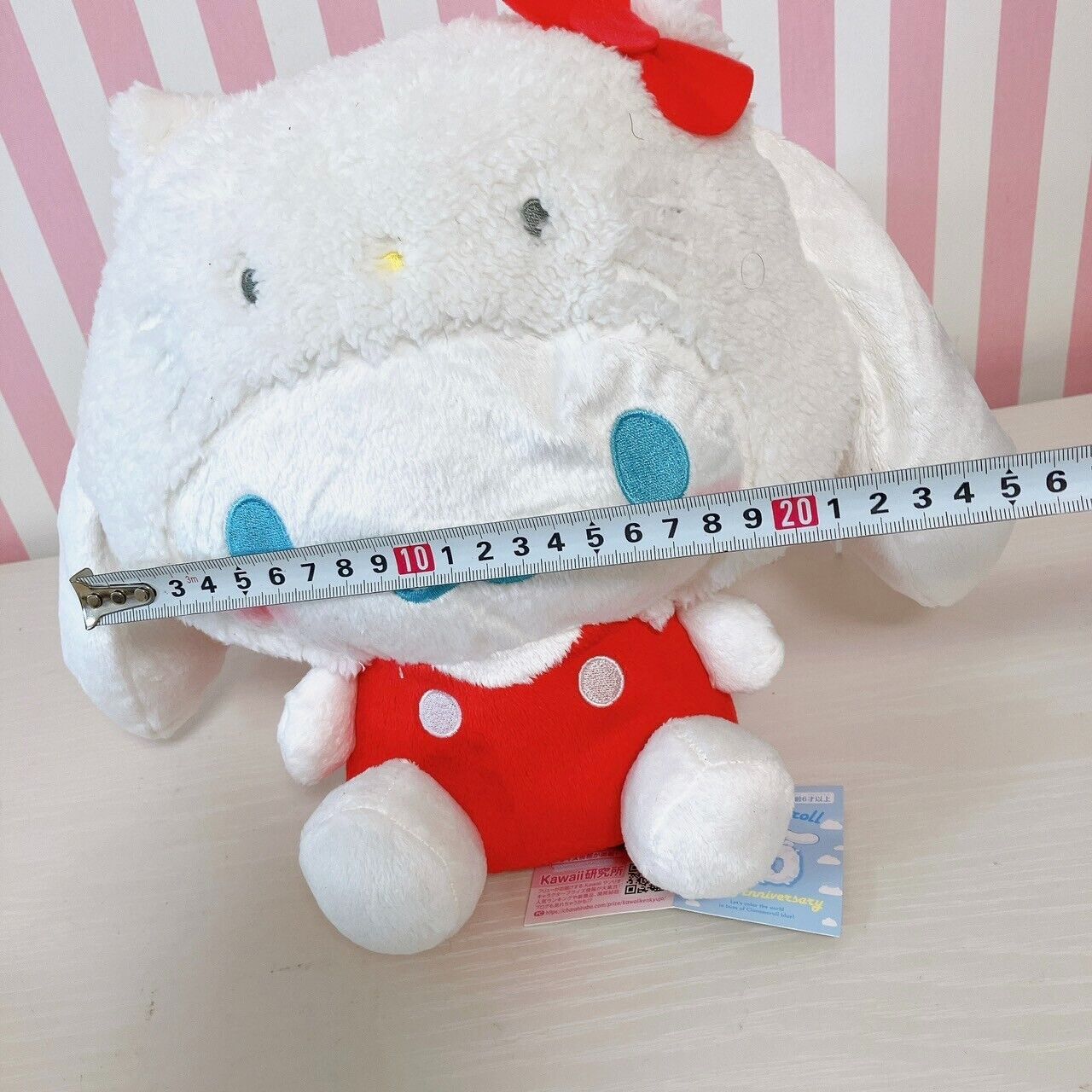 Sanrio Cinnamoroll Hello Kitty Collaboration Costume Plush White Soft Toy Ribbon