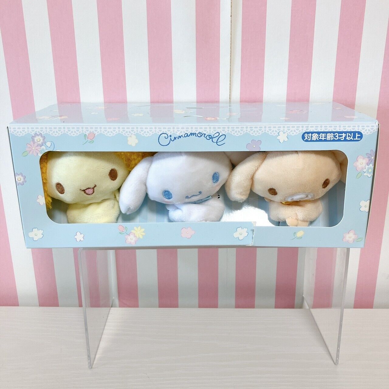 Sanrio Cinnamoroll 6 Set Finger Puppet Mascot Plush Doll Stuffed Soft Toy Kawaii