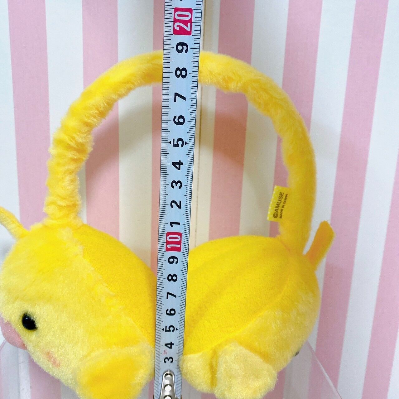 Amuse Kotoritai Earmuffs Fluffy Little Bird Accessory Yellow Cockatiel Lutino