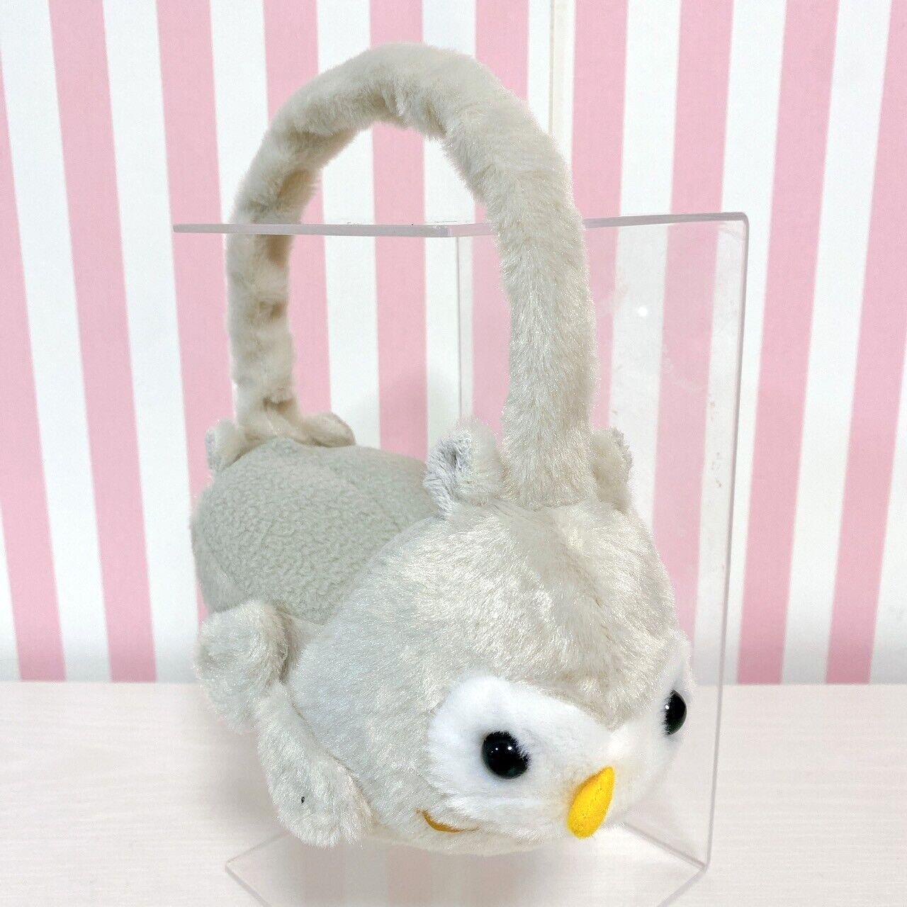 Amuse Kotoritai Earmuffs Fluffy Little Bird Accessory Worm Gray Kawaii Character