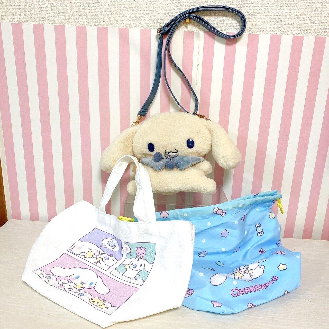 Sanrio Cinnamoroll Cinnamon Plush Shoulder Bag Tote Drawstring Set 3 White Blue