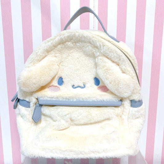 Sanrio Cinnamoroll Backpack Rucksack School Bag White Light Blue Fluffy Kawaii