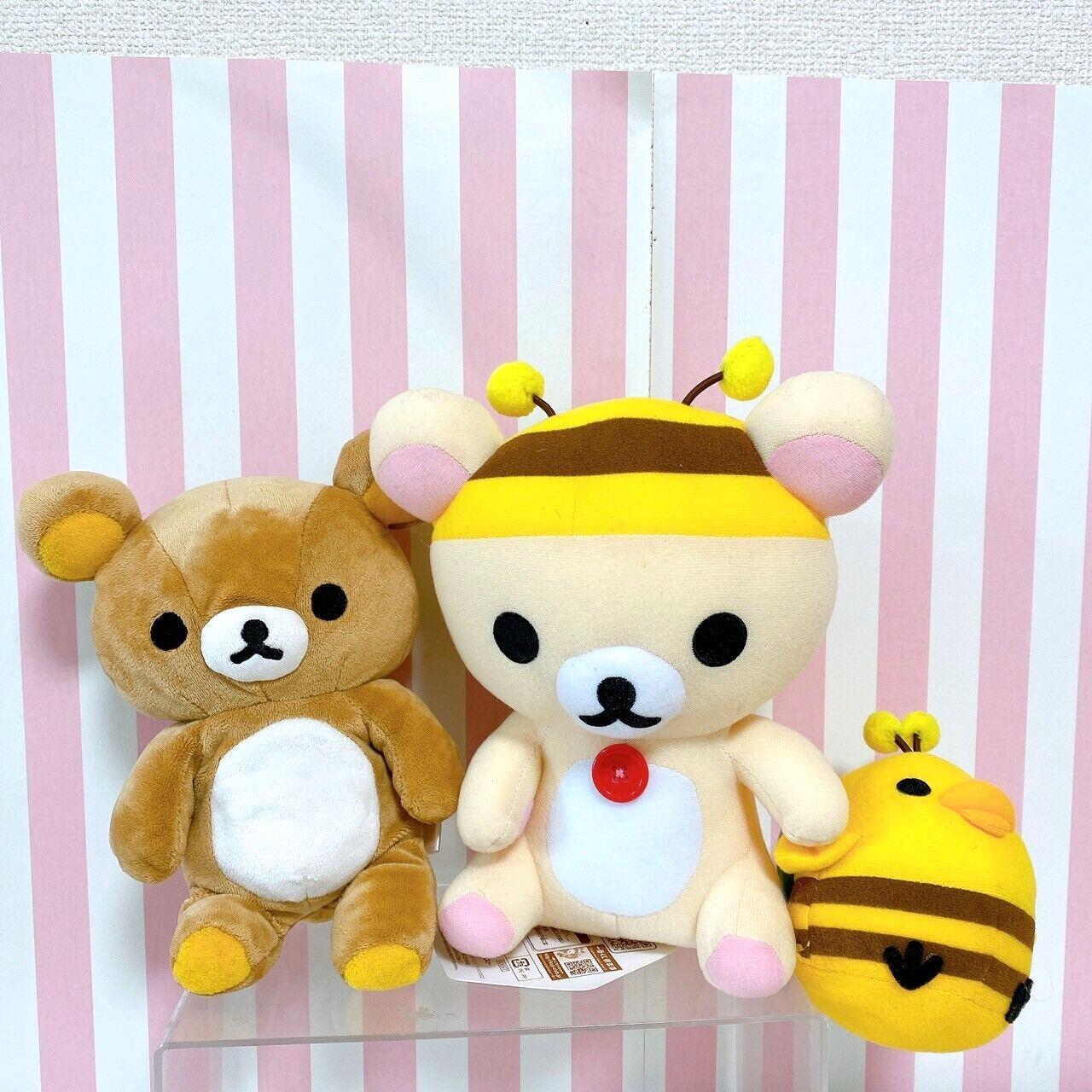 San-X Rilakkuma Korilakkuma Kiiroitori Plush Set 3 Honey Bee Yellow White Brown