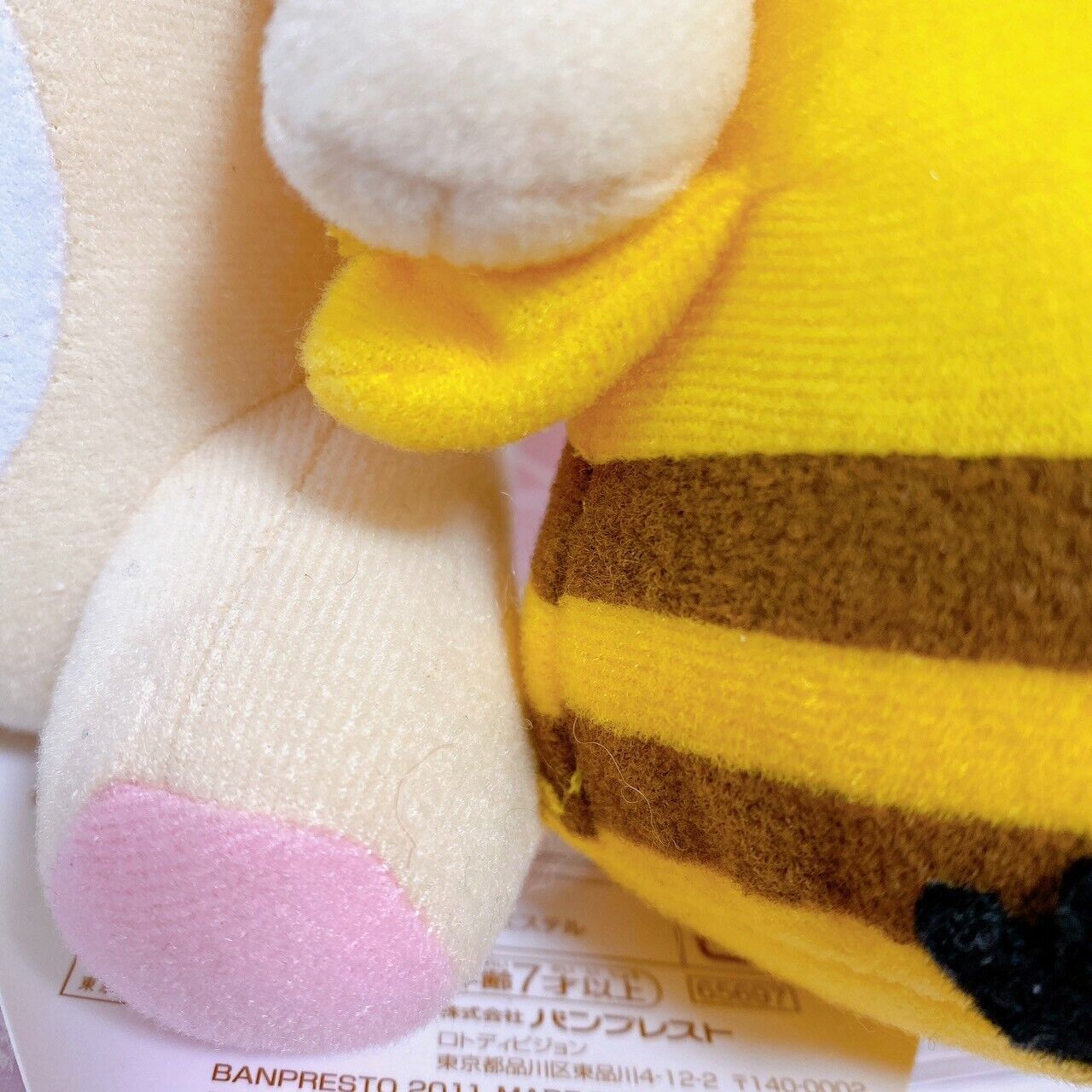 San-X Rilakkuma Korilakkuma Kiiroitori Plush Set 3 Honey Bee Yellow White Brown