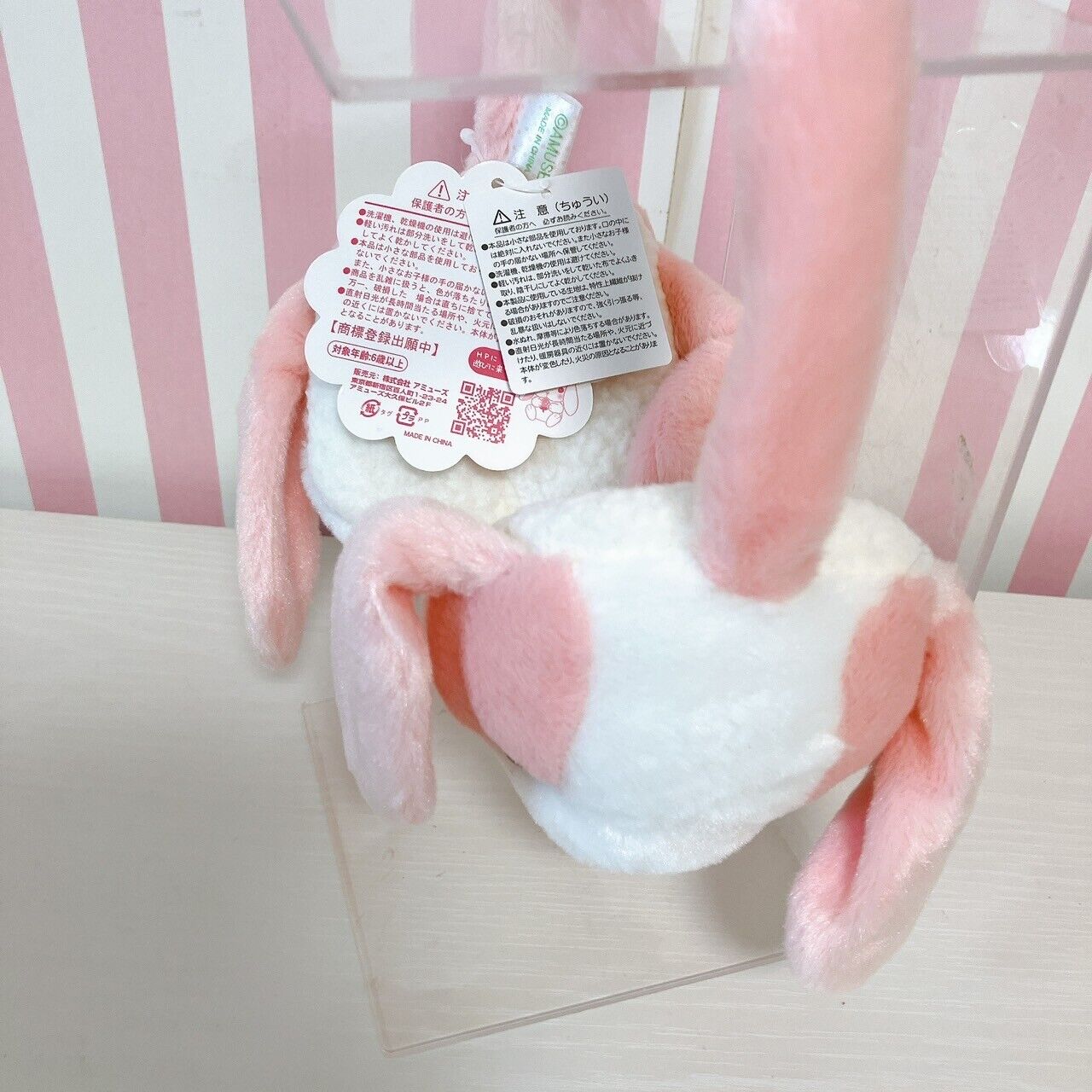 Poteusa Roppy Earmuffs Ichigomiruku Chan Pink White Clothes Accessory Character