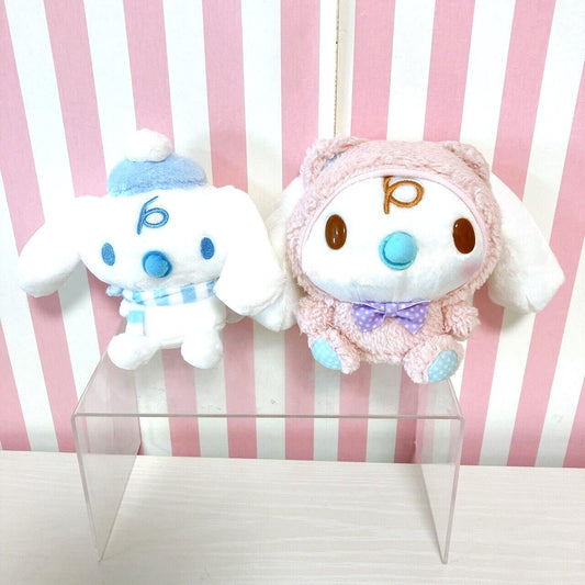 Sanrio Cinnamoroll Milk Plush Set 2 White Doll Soft Toy Fluffy Kawaii Character