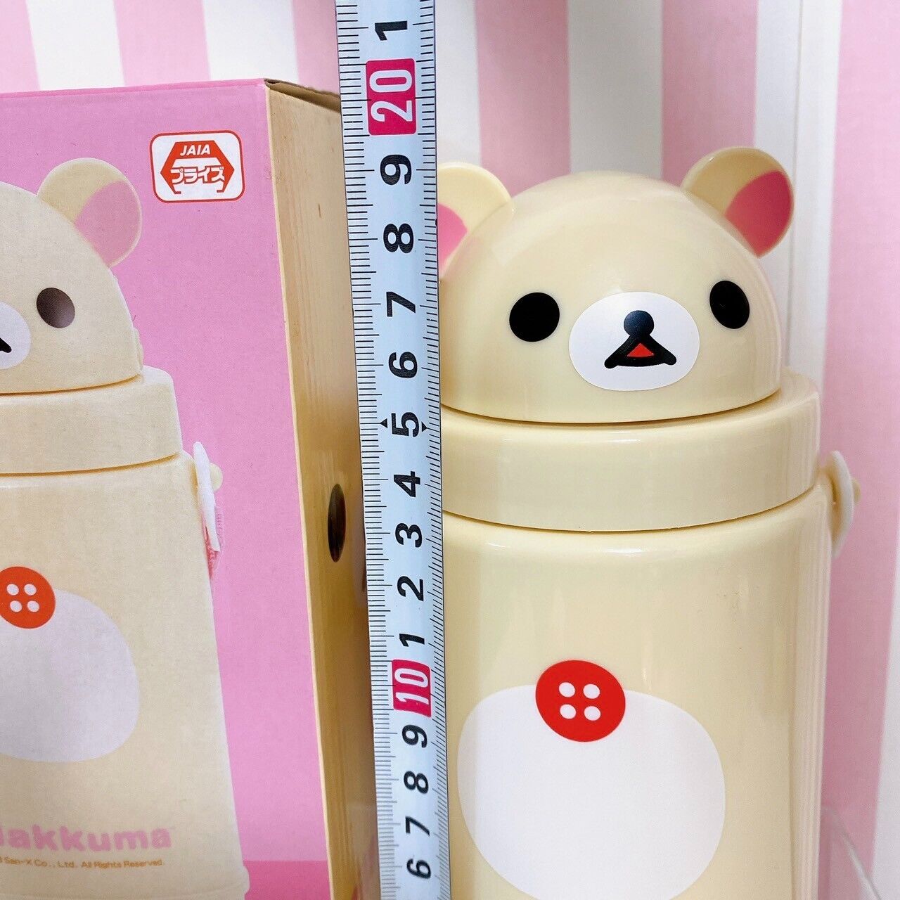 San-X Rilakkuma Korilakkuma Face Water Bottle White Bear Straw Kawaii Character