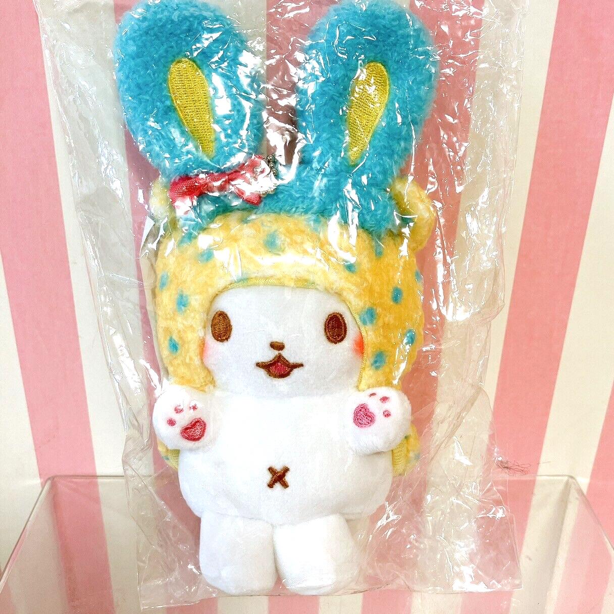 Sanrio Marumofu Biyori Soft Stuffed Toy Plush Blue Yellow Rabbit Fluffy Keychain