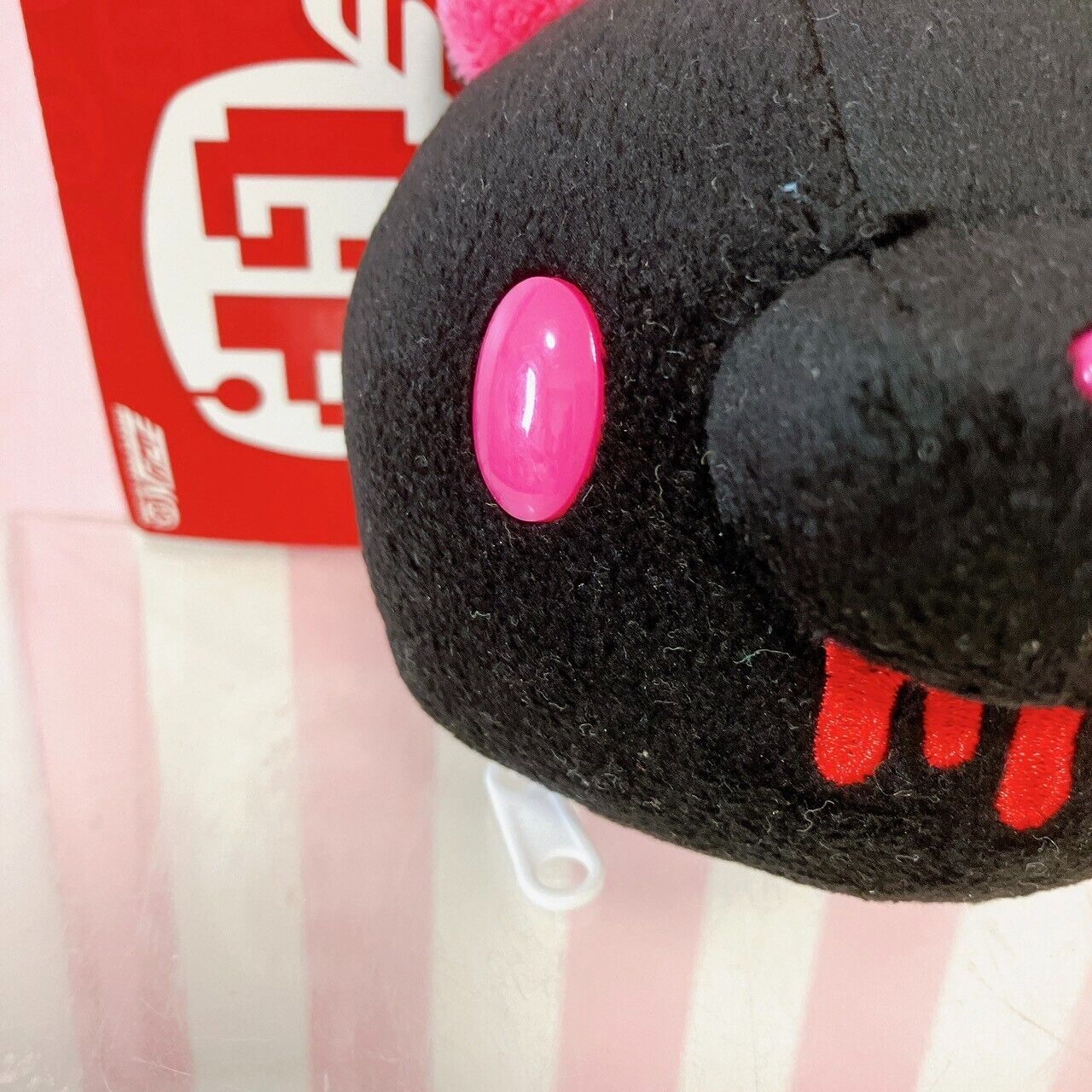 TAiTo Gloomy Bloody Bear Speaker Black Plush Soft Stuffed Toy Chax GP Portable