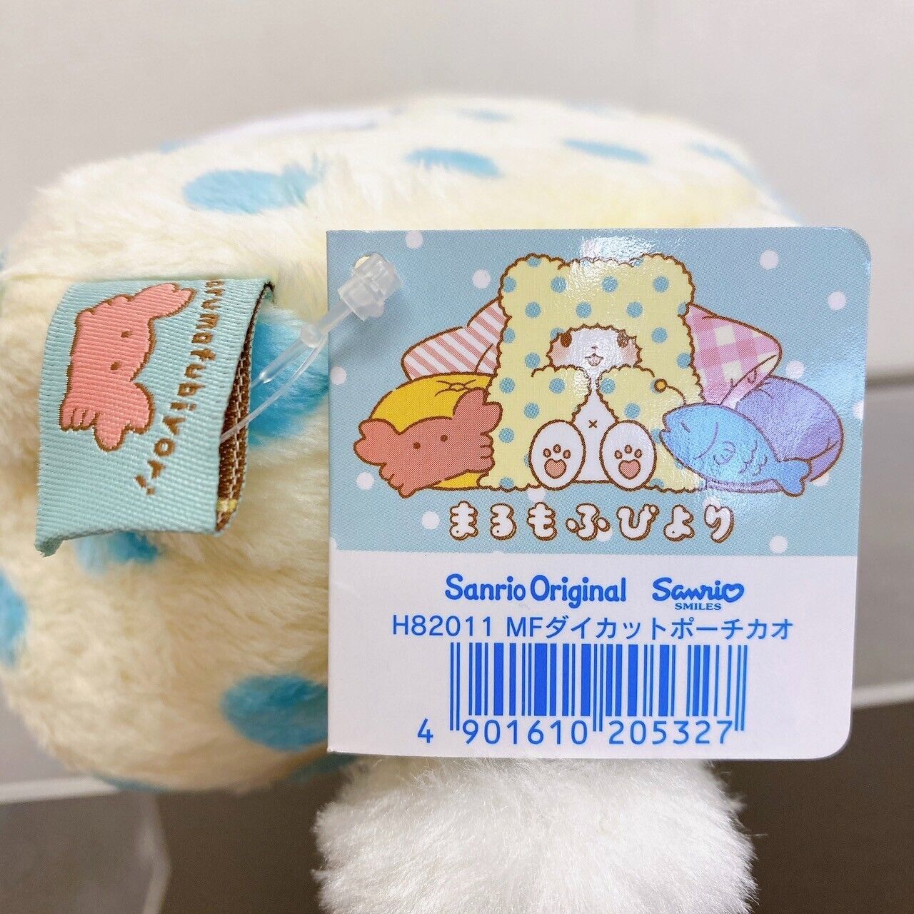 Sanrio Marumofu Biyori Pouch Mop Bear White LightBlue Dot Face Die Cut Fluffy