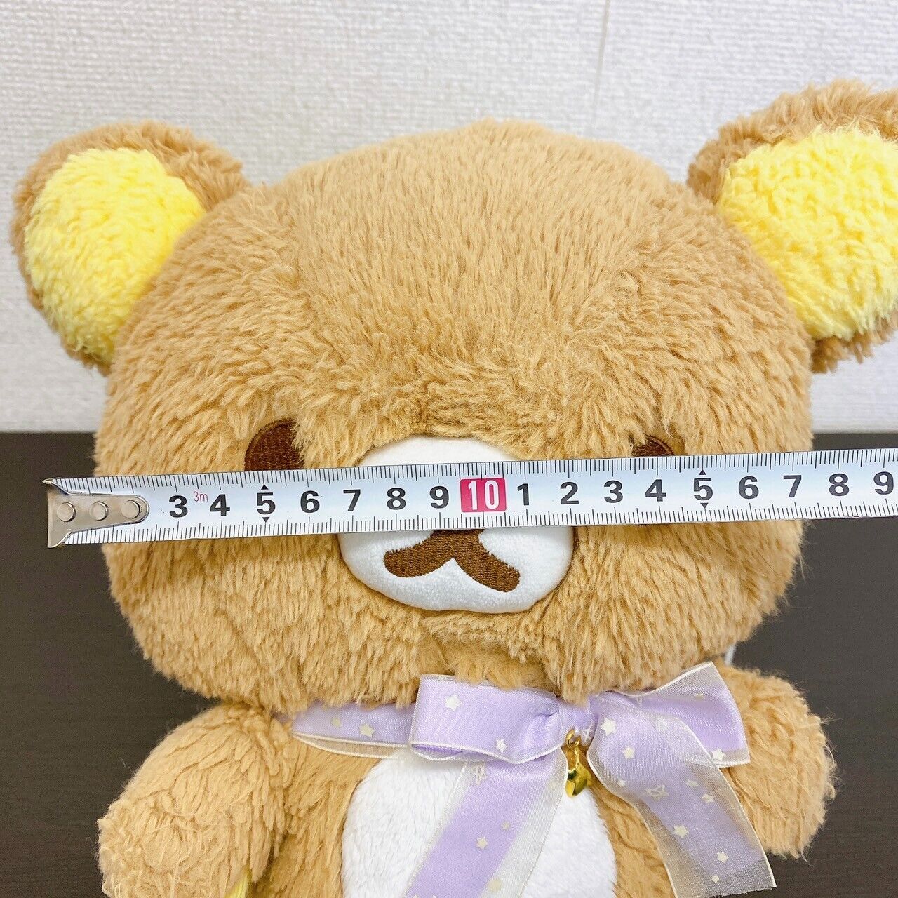 San-X Rilakkuma Plush Soft Stuffed Toy Bear Brown Fluffy Pajamas Party Kawaii