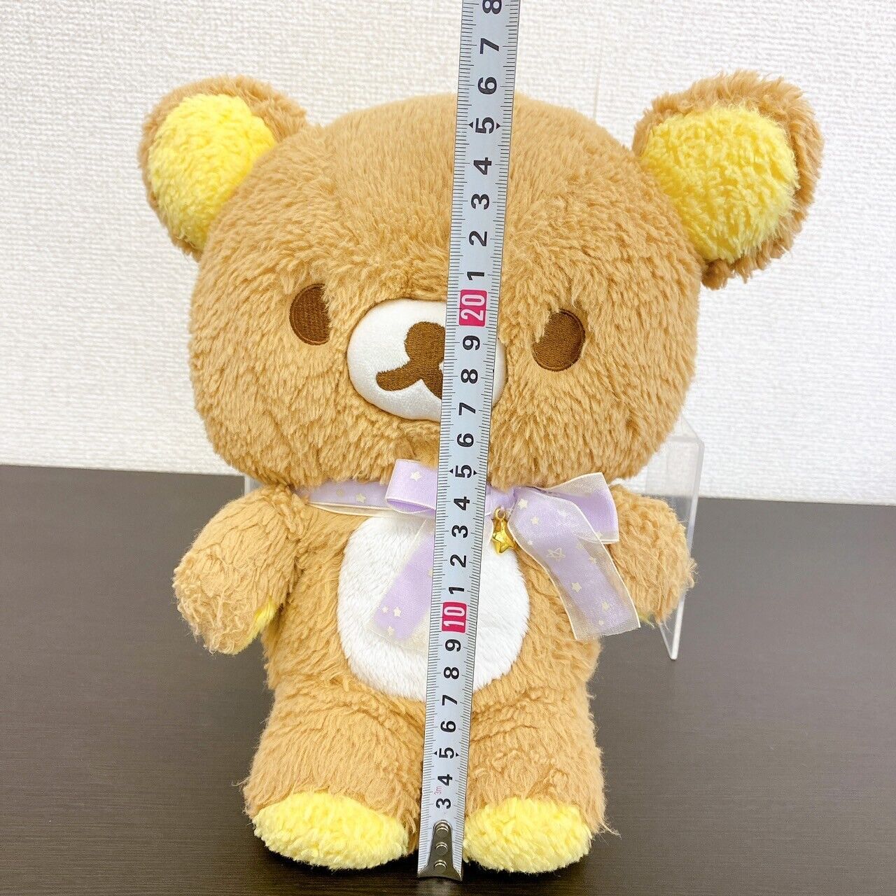 San-X Rilakkuma Plush Soft Stuffed Toy Bear Brown Fluffy Pajamas Party Kawaii