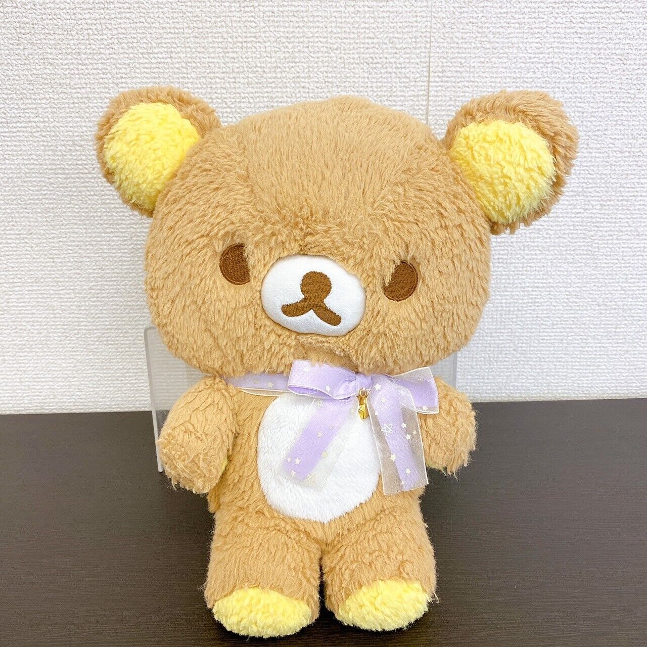 San-X Rilakkuma Plush Soft Stuffed Toy Bear Brown Fluffy Pajamas Party Kawaii