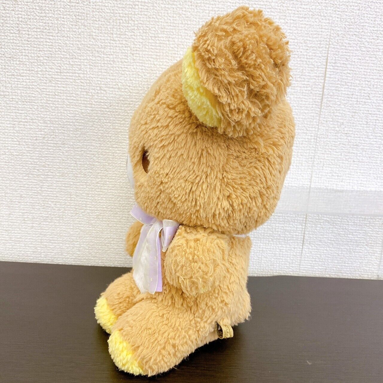 San-X Rilakkuma Plush Soft Stuffed Toy Bear Brown Fluffy Pajamas Party Kawaii