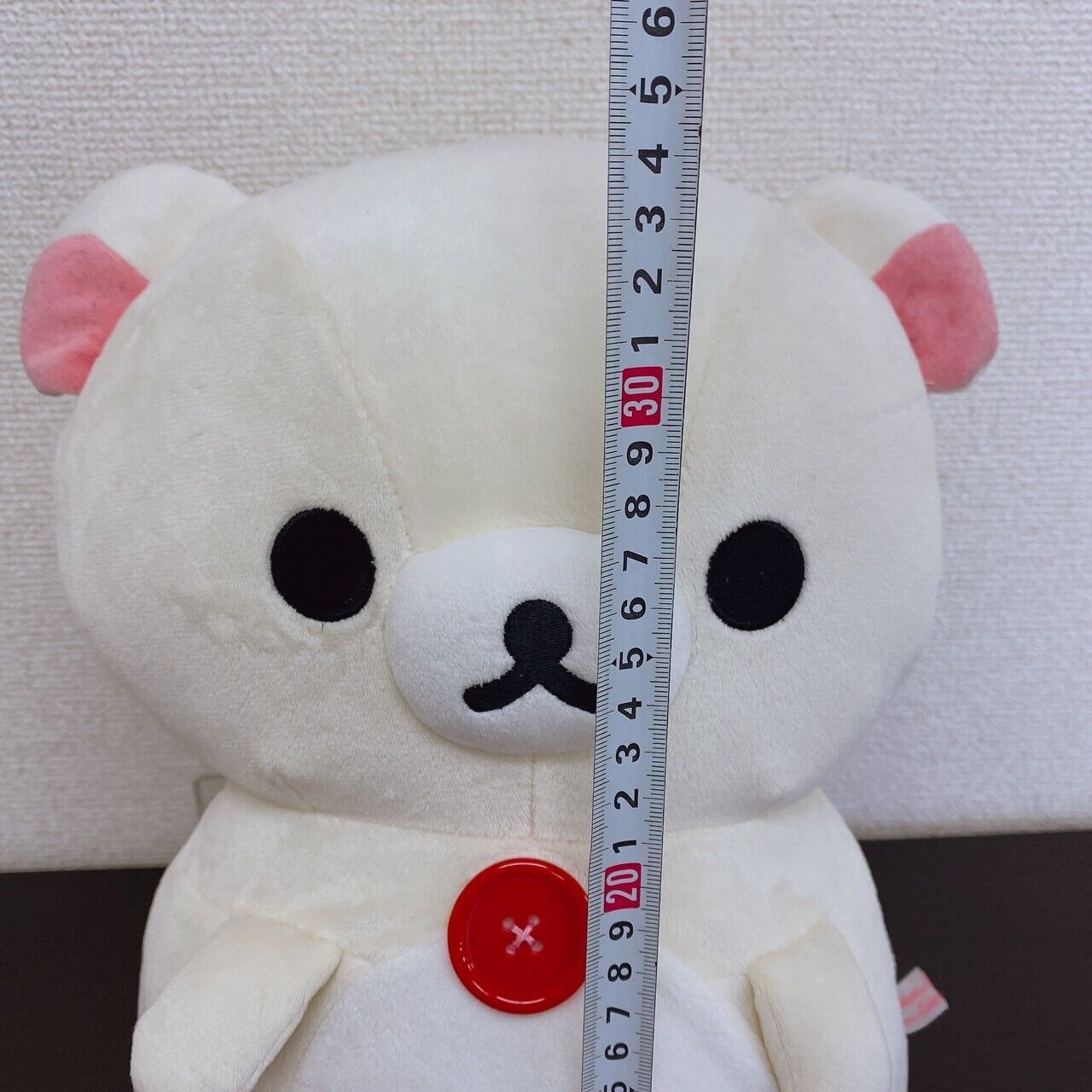 San-x Rilakkuma Korilakkuma Plush Soft Stuffed Toy White Awakening Spill Rare