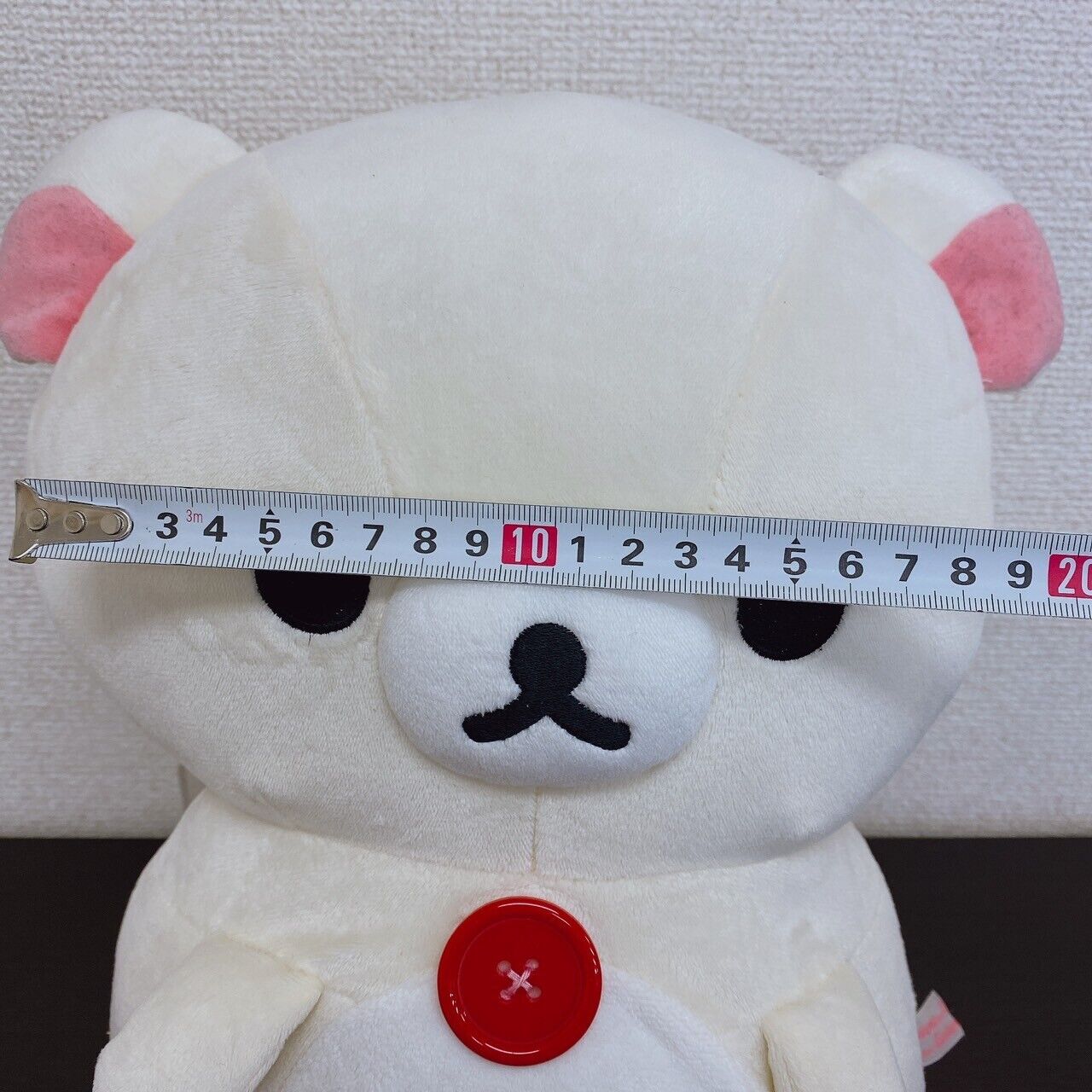 San-x Rilakkuma Korilakkuma Plush Soft Stuffed Toy White Awakening Spill Rare