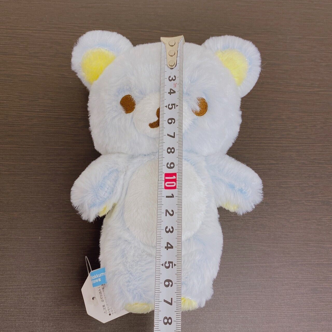 San-X Rilakkuma Plush Soft Stuffed Toy Bear Fluffy Sherbet Light Blue Kawaii