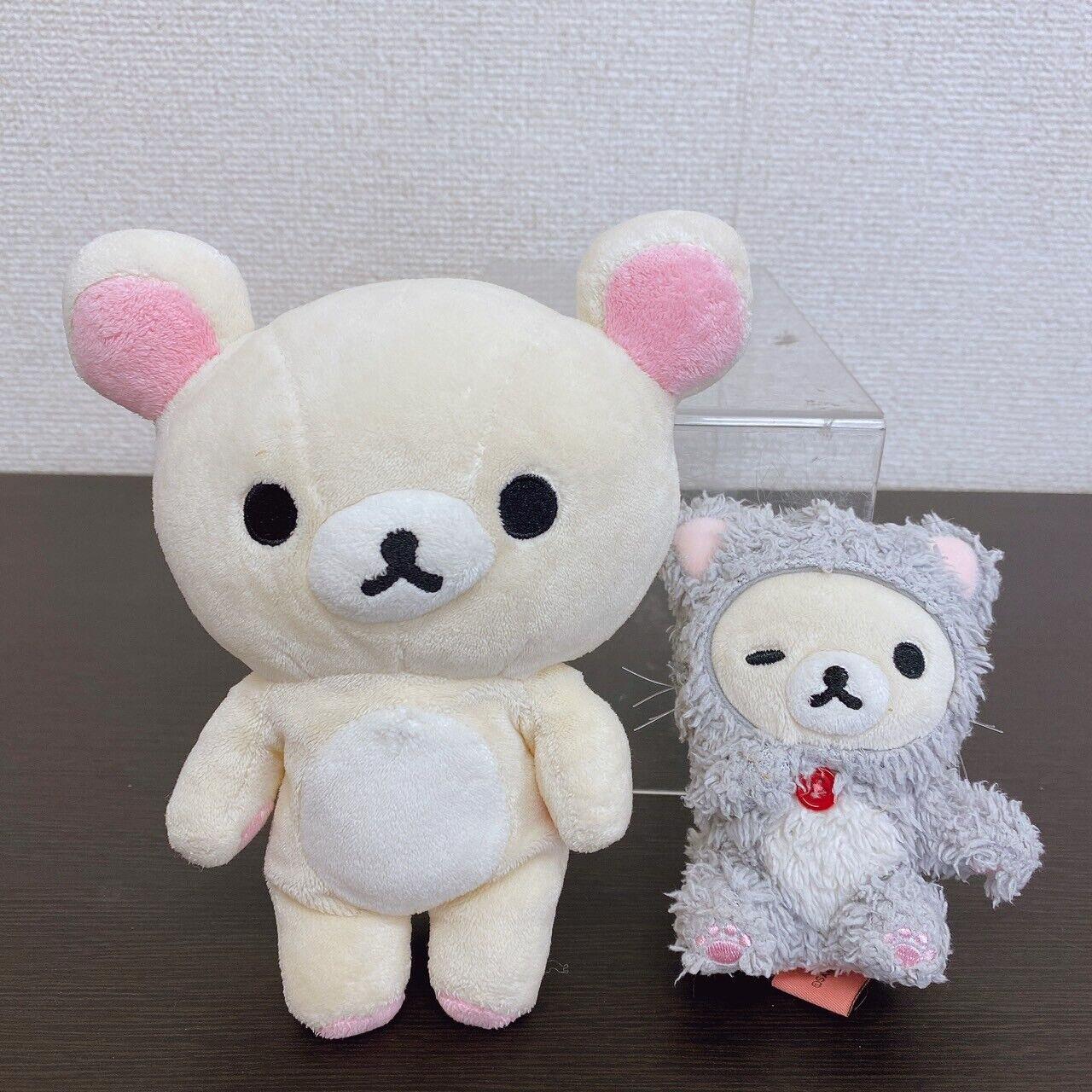 San-X Korilakkuma Plush Set 2 Soft Stuffed Toy White Bear Gray Cat Costume