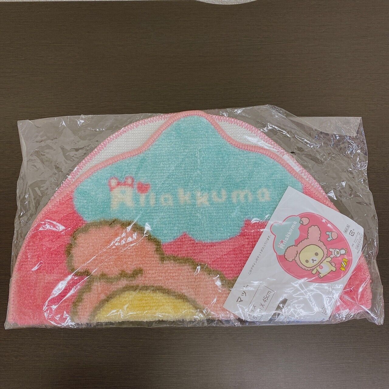 San-X Rilakkuma Korilakkuma Rug Mat Pink Strawberry Shaped Kawaii Character Rare