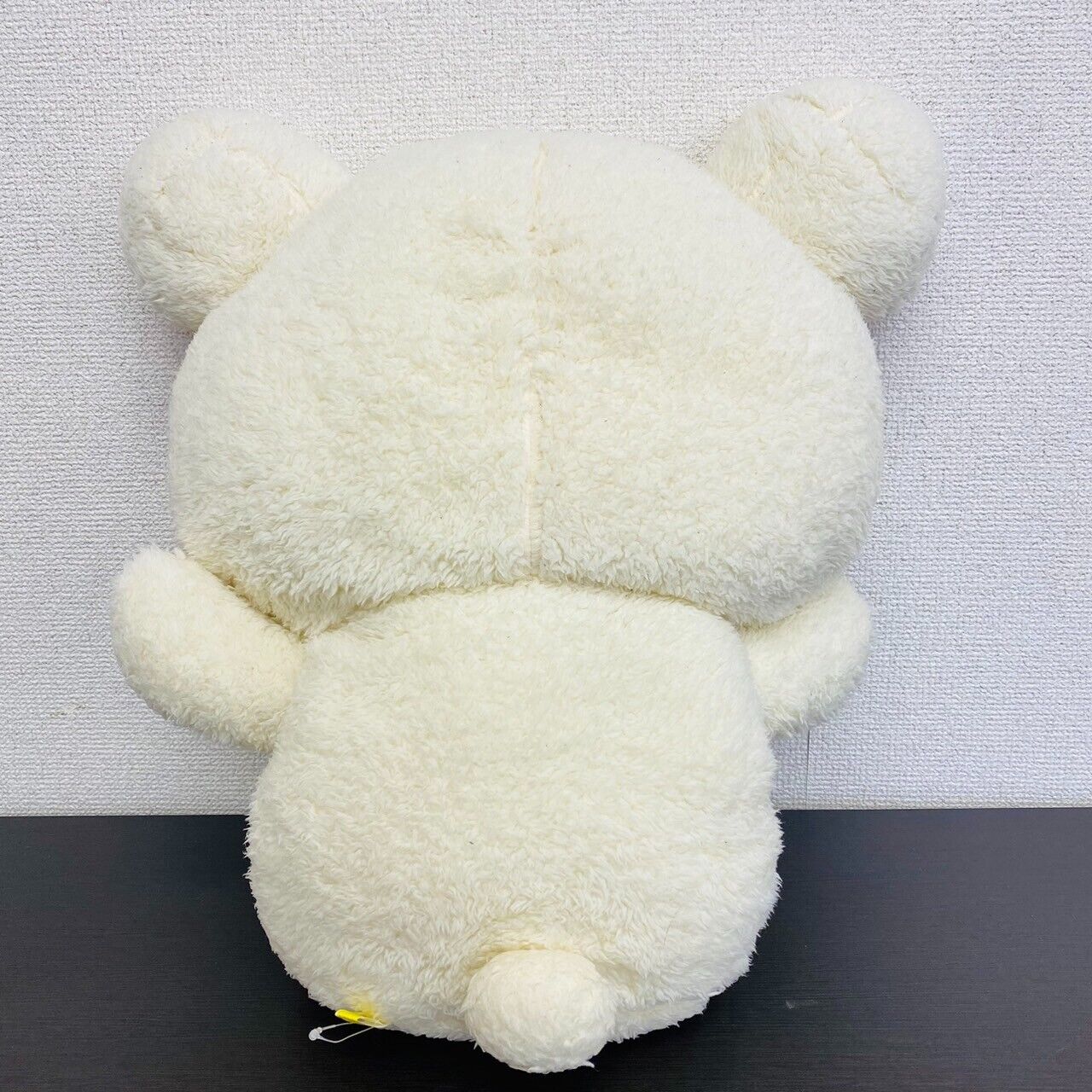 San-X Rilakkuma Korilakkuma Plush Soft Stuffed Toy White Fluffy Cheeks Bear Rare