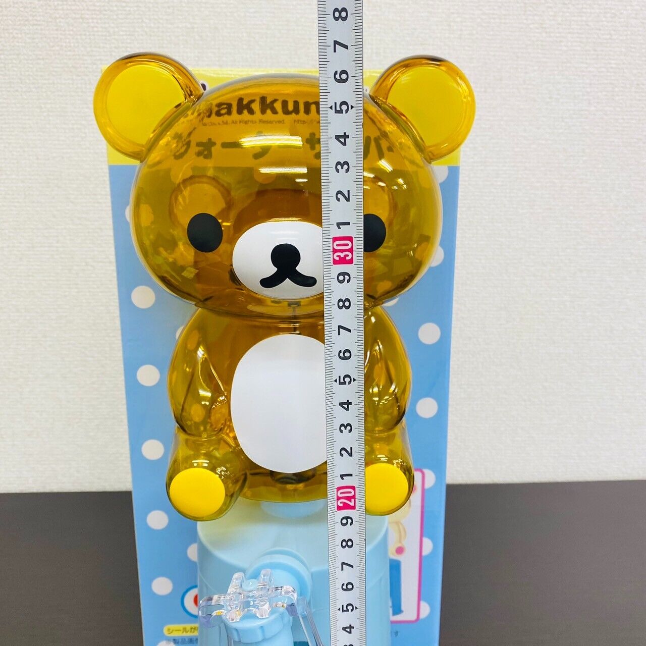 San-X Rilakkuma Korilakkuma Water Server Set 2 Bear Clear Brown White Kawaii