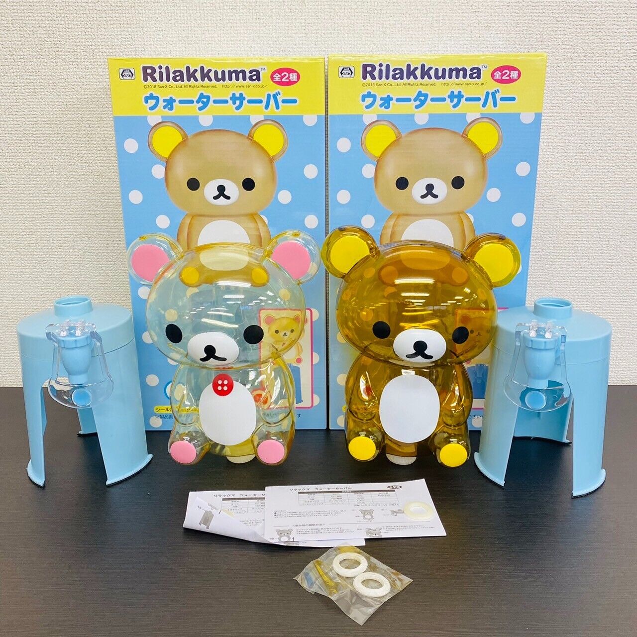 San-X Rilakkuma Korilakkuma Water Server Set 2 Bear Clear Brown White Kawaii