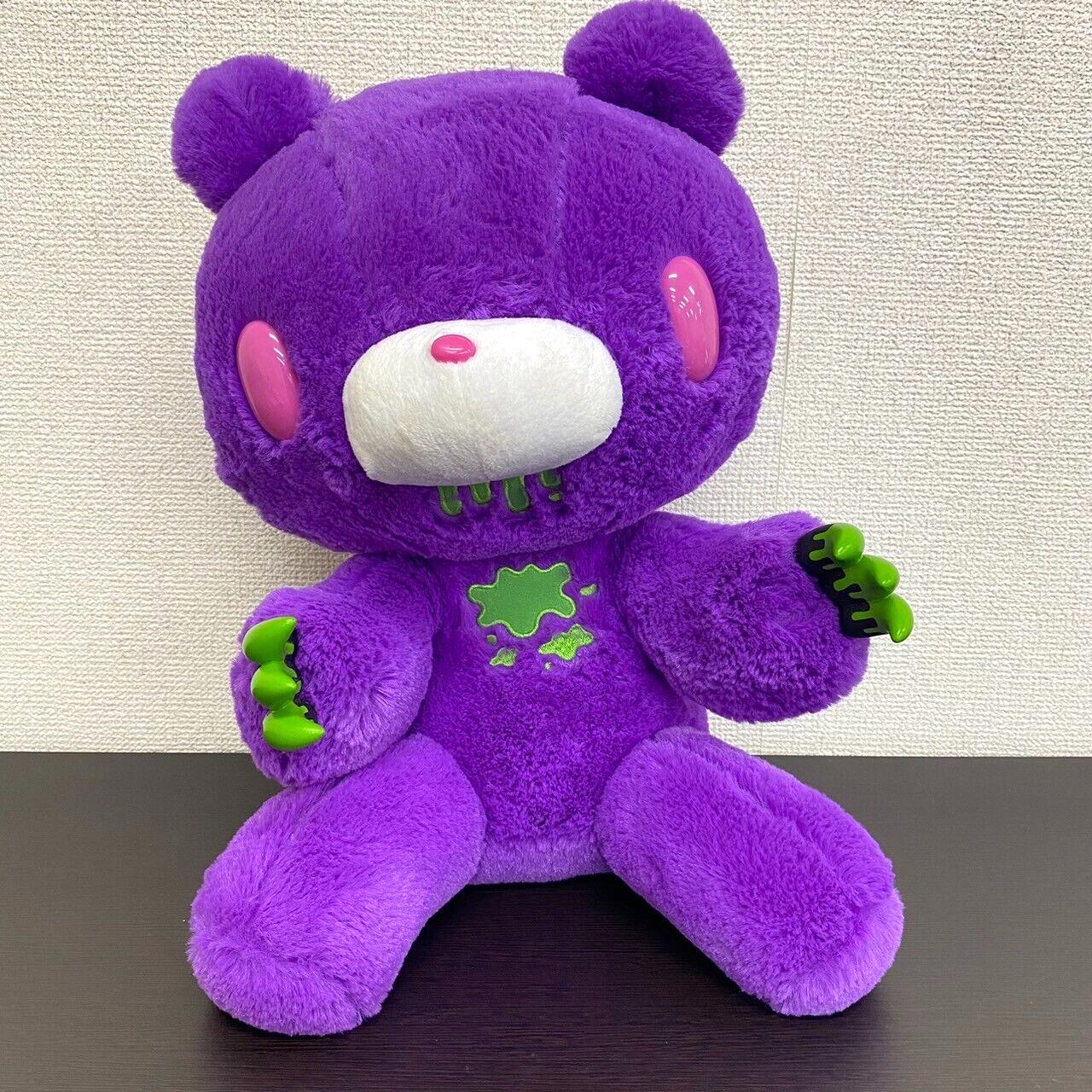 TAiTo Gloomy Bloody Bear Horror Tone Purple Plush Soft Stuffed Toy Doll Fluffy