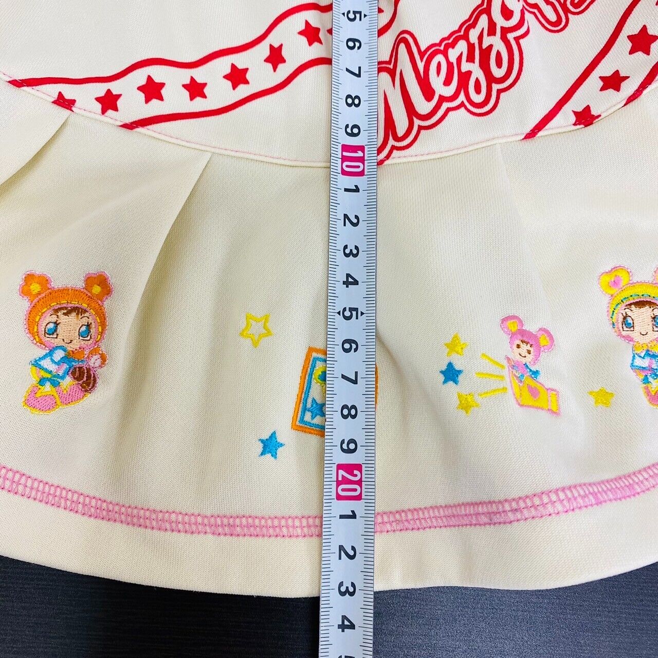 Mezzo Piano Kids Skirt 110cm White Star Animals Simple Kawaii Character Rare