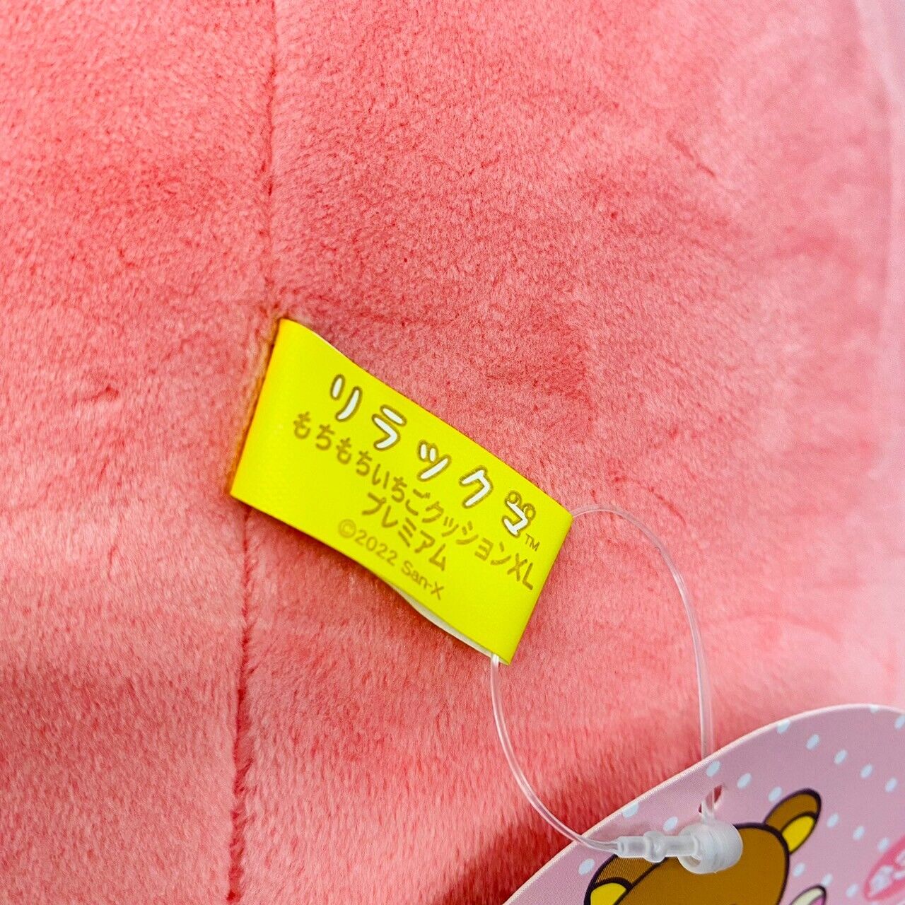 San-x Rilakkuma Cushion Mochimochi Pink Strawberry Bear Costume Fluffy Kawaii