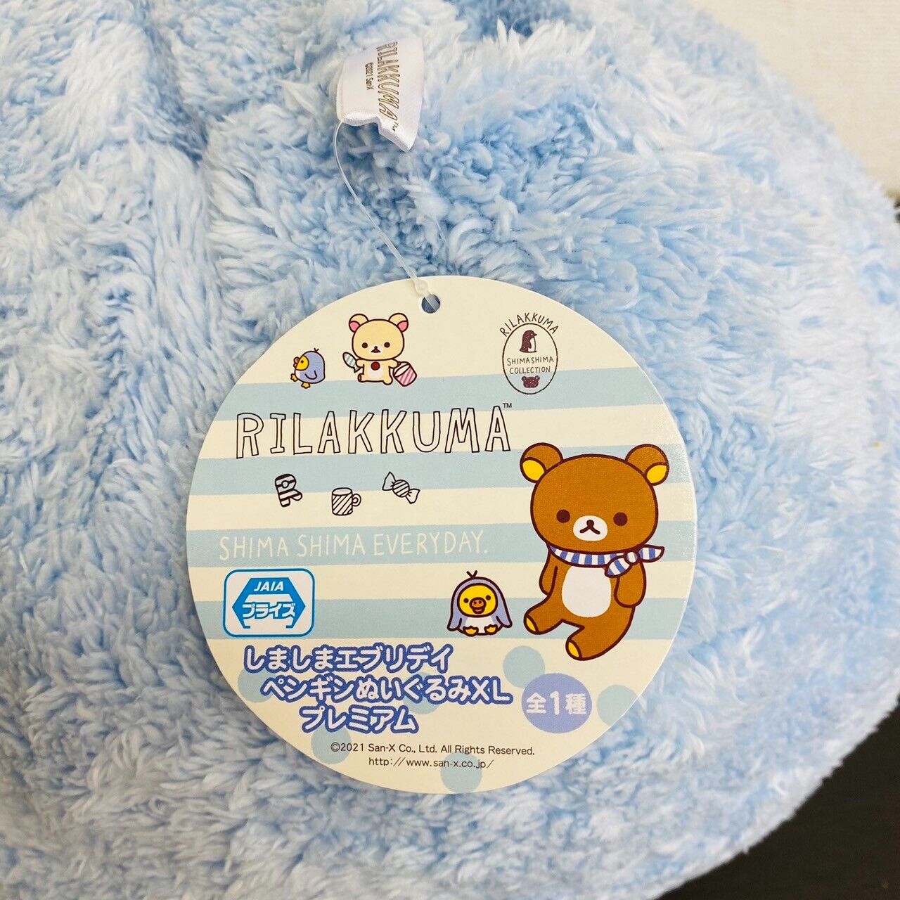 San-X Rilakkuma Costume Penguin Blue Plush Soft Stuffed Toy Fluffy Bear Kawaii