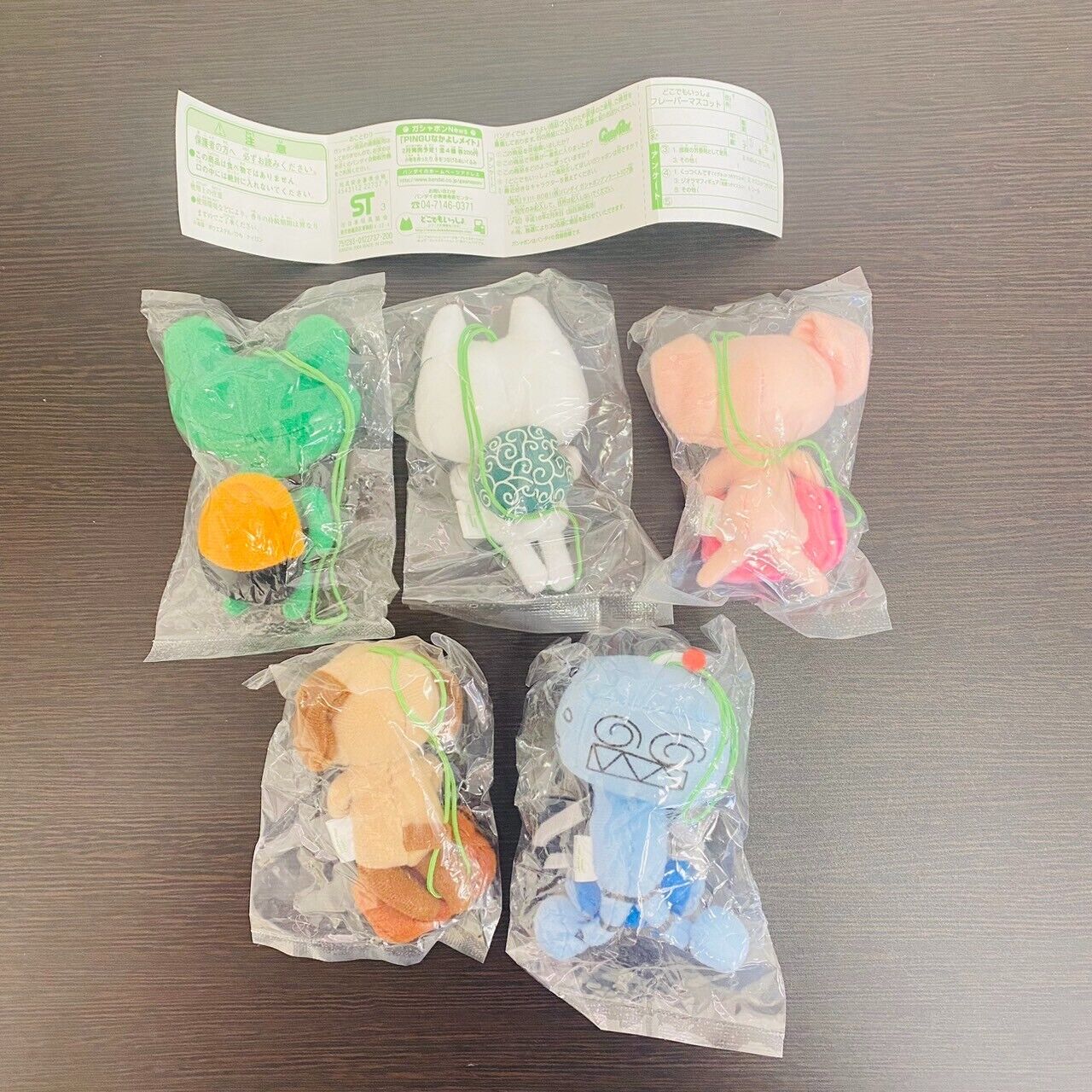 Dokodemo Issho Issyo Flavor Mascot Strap Complete Set 5 Plush Doll Toy Toro Rare