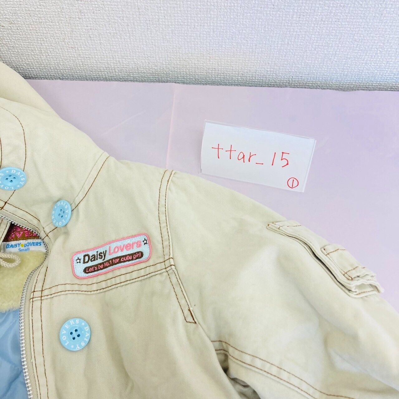 Daisy Lovers Blouson Jacket 140cm Yellow Light Blue Button Hood Clothing Girls