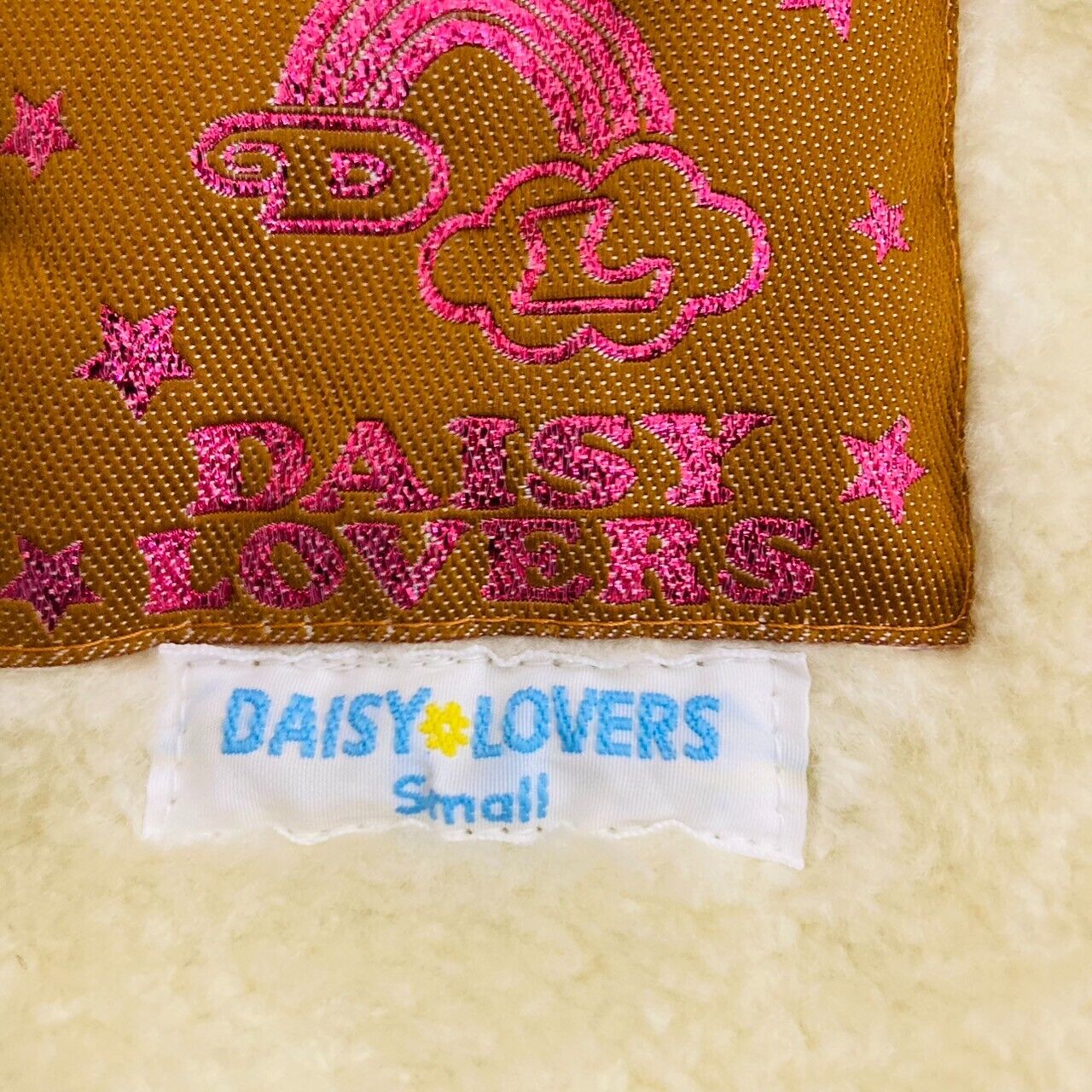 Daisy Lovers Blouson Jacket 140cm Yellow Light Blue Button Hood Clothing Girls