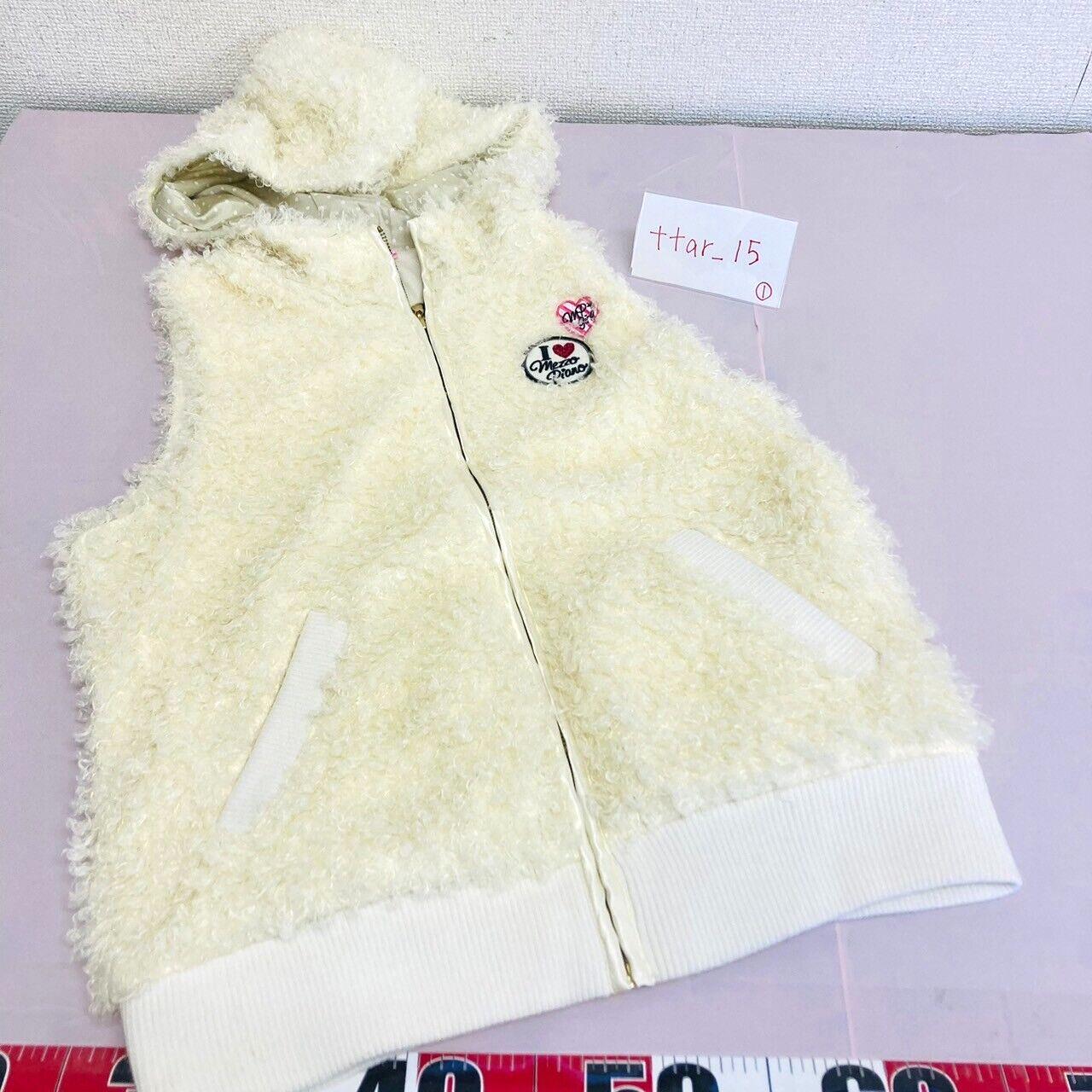 Mezzo Piano Vest 160cm White Kids Girls Boa Fluffy Hood Dot Heart Clothing Rare