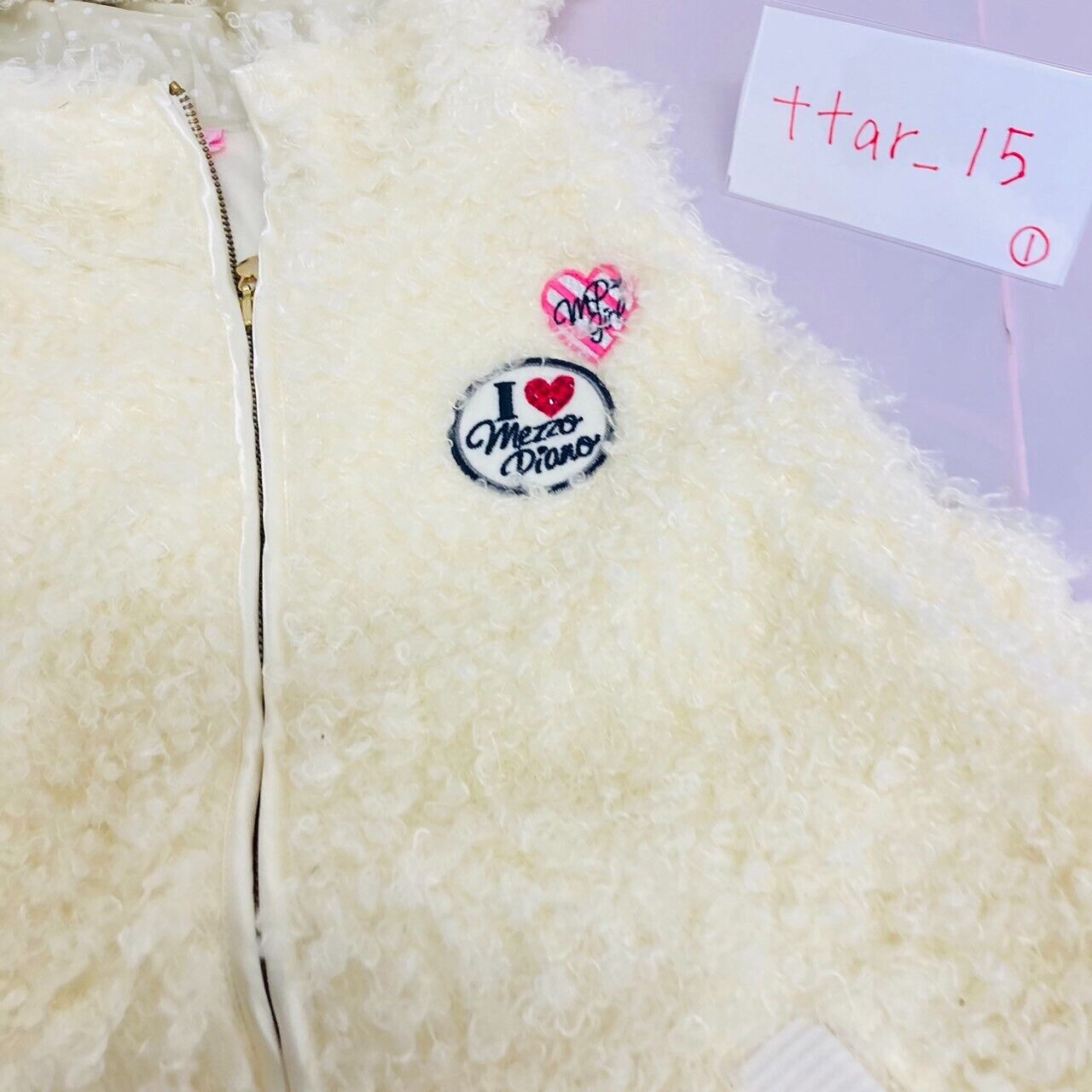 Mezzo Piano Vest 160cm White Kids Girls Boa Fluffy Hood Dot Heart Clothing Rare