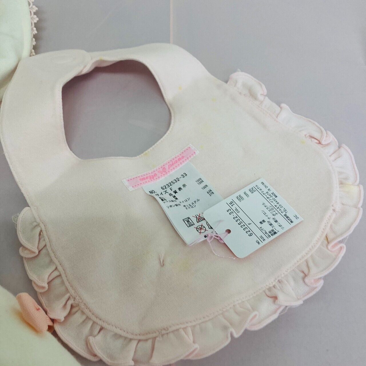 Mezzo Piano Baby Cape Bib Set 2 White Pink Colorful Ribbon Ear Frill Kawaii Rare